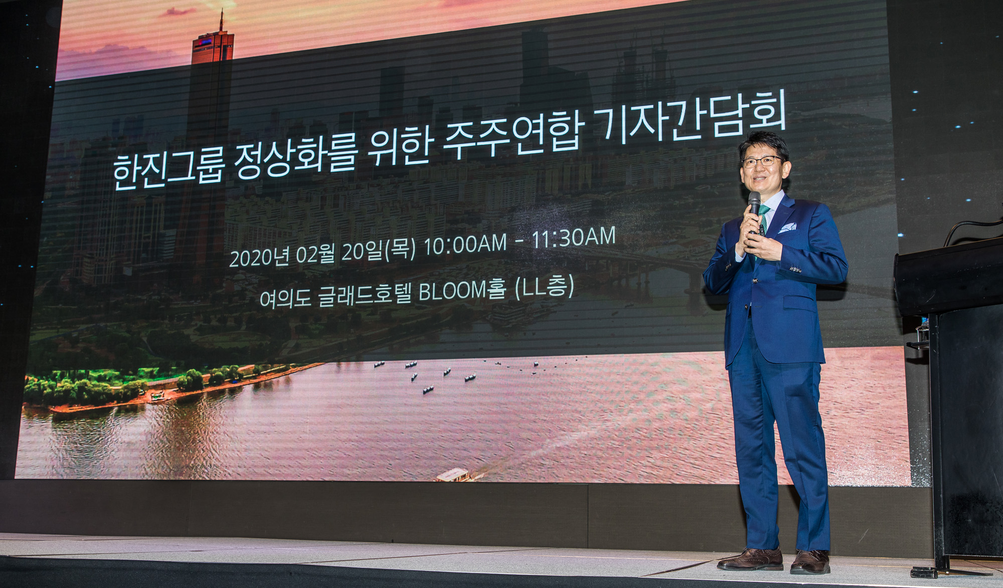 경제;기업;한진그룹;대한항공;한진가;KCGI;강성부;김신배;한진그룹주주연합