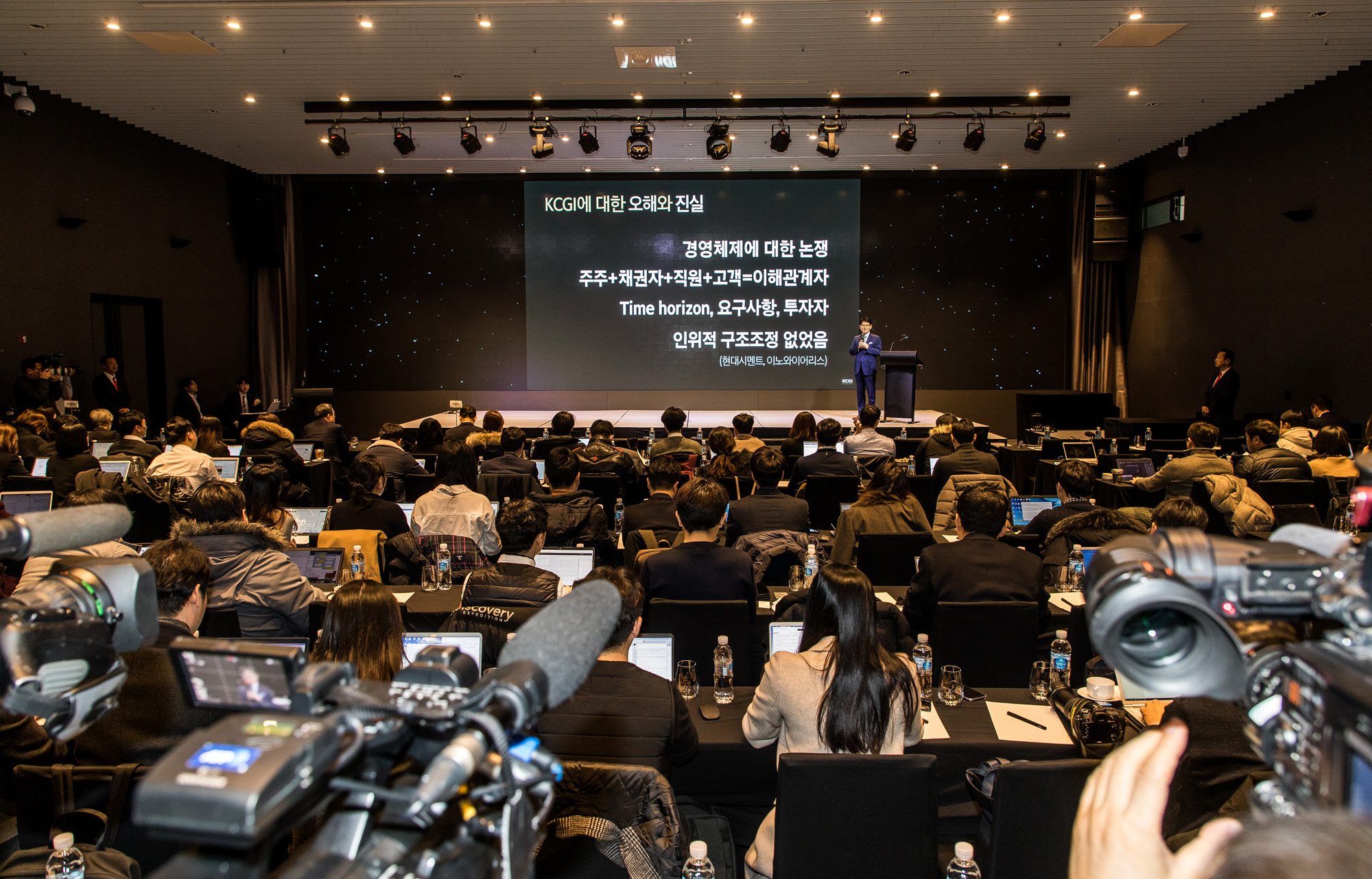 경제;기업;한진그룹;대한항공;한진가;KCGI;강성부;김신배;한진그룹주주연합