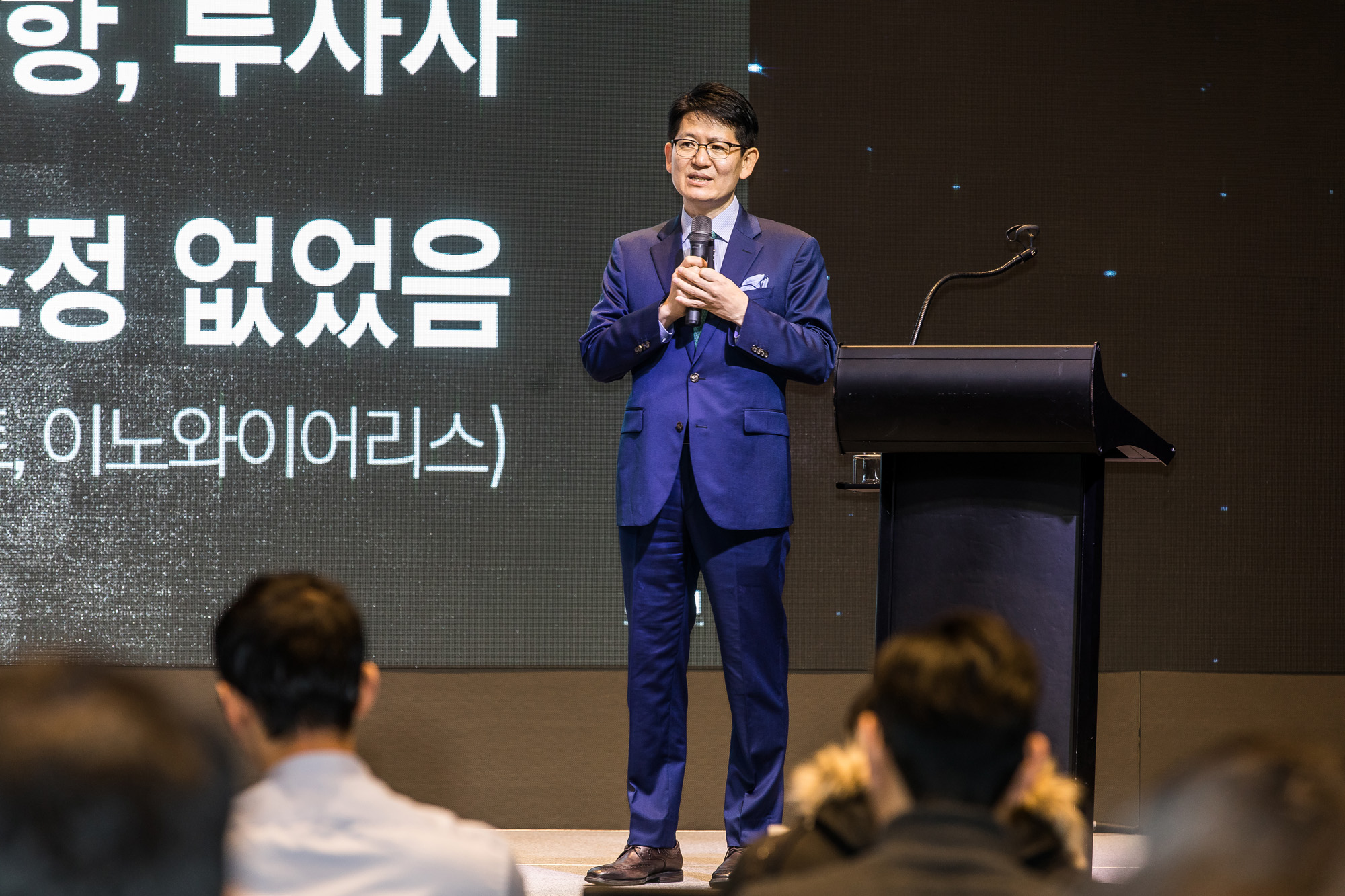 경제;기업;한진그룹;대한항공;한진가;KCGI;강성부;김신배;한진그룹주주연합