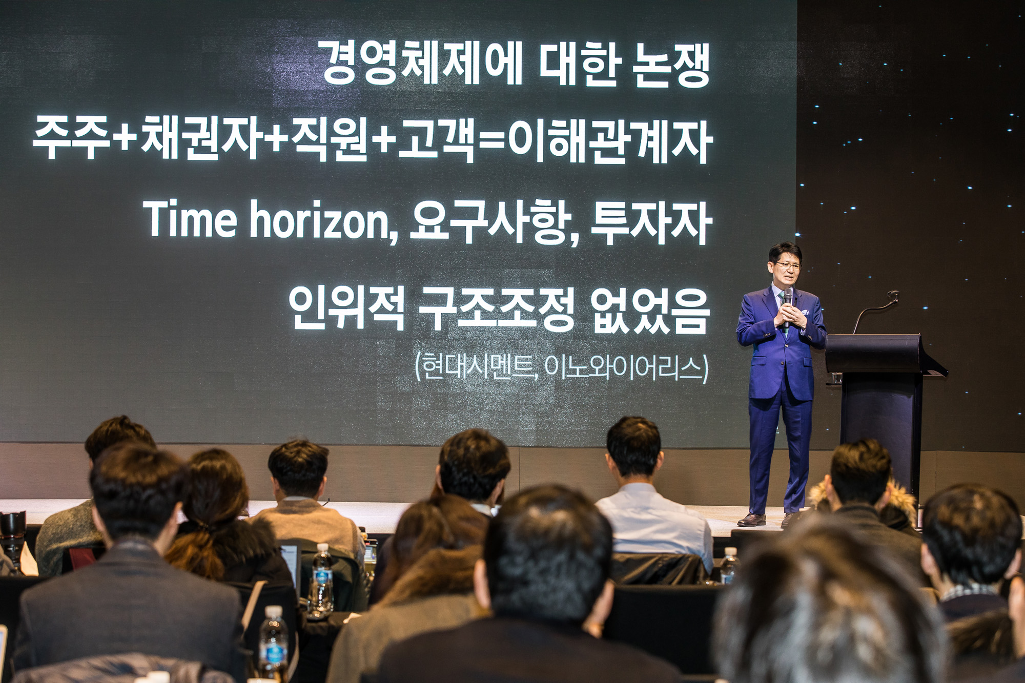 경제;기업;한진그룹;대한항공;한진가;KCGI;강성부;김신배;한진그룹주주연합