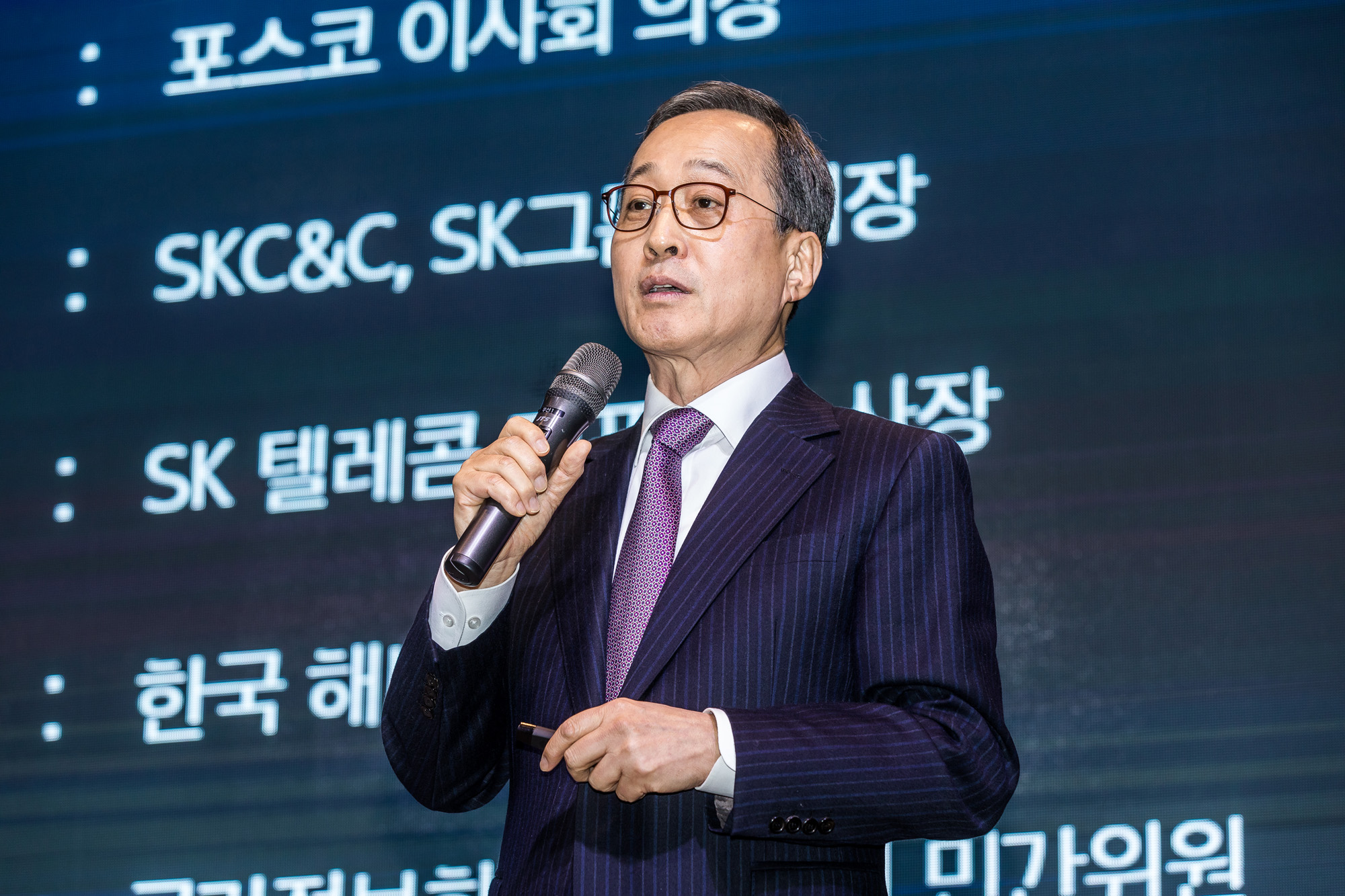 경제;기업;한진그룹;대한항공;한진가;KCGI;강성부;김신배;한진그룹주주연합