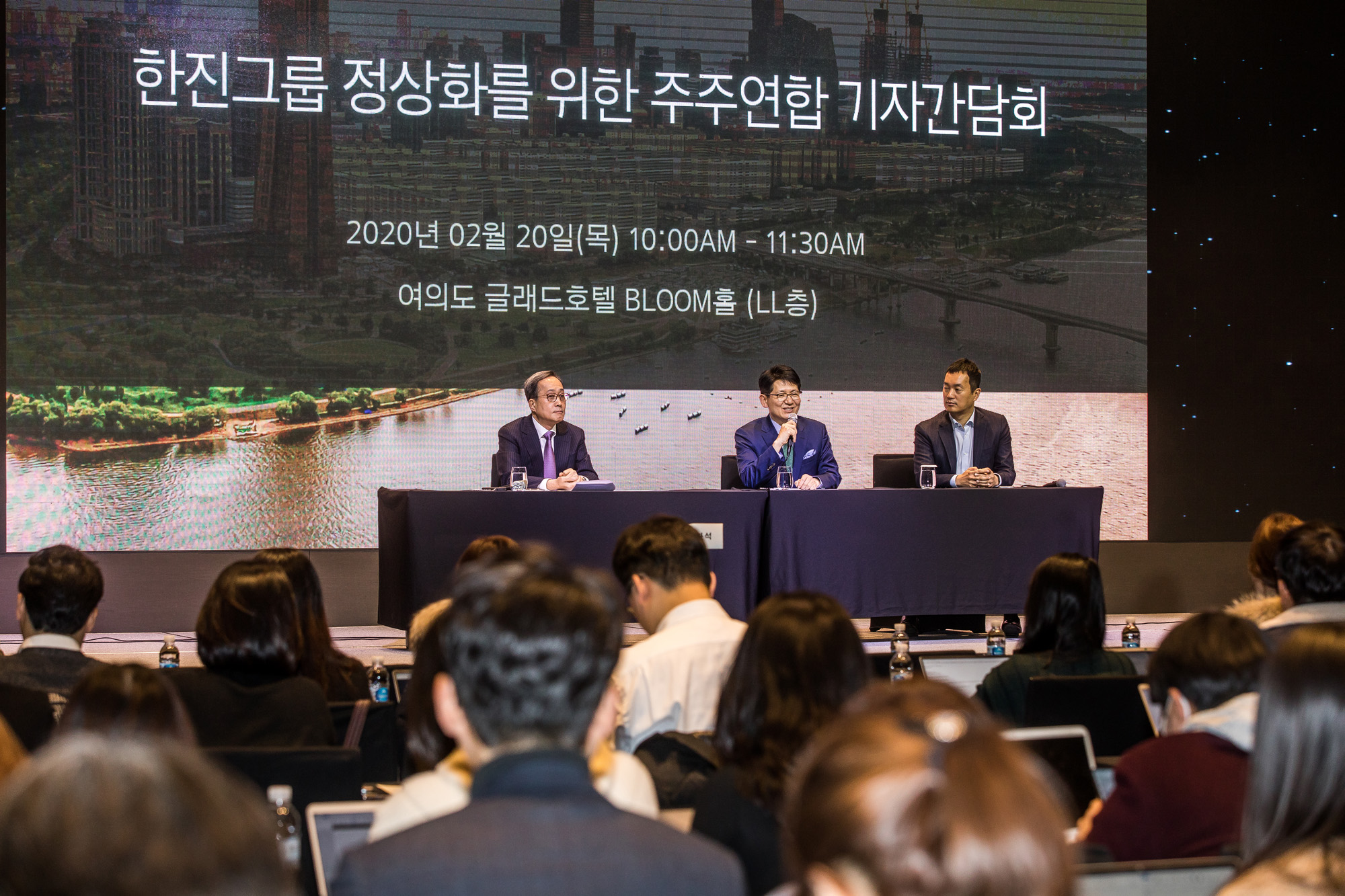 경제;기업;한진그룹;대한항공;한진가;KCGI;강성부;김신배;한진그룹주주연합