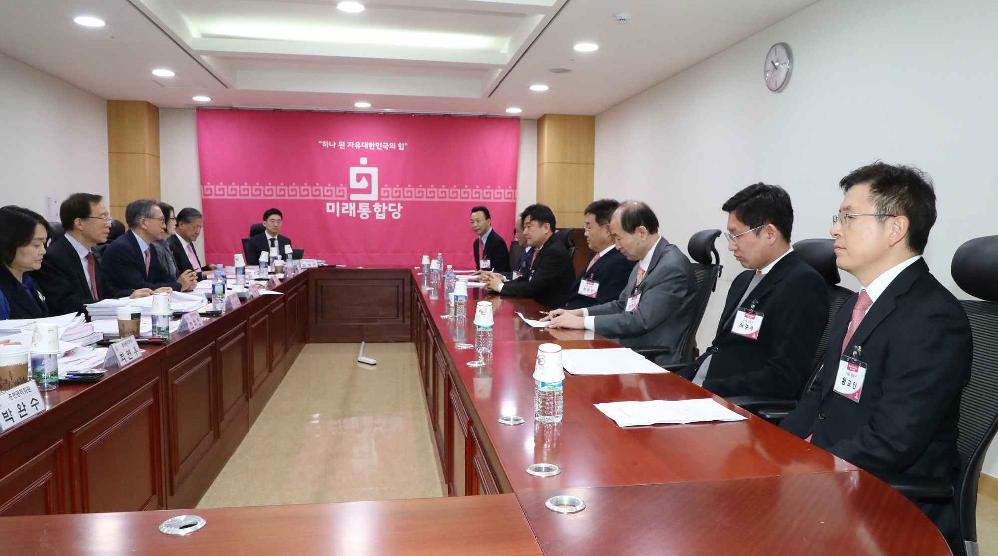 미래통합당공천관리위원회;공천심사면접;황교안공천면접;김형오위원장