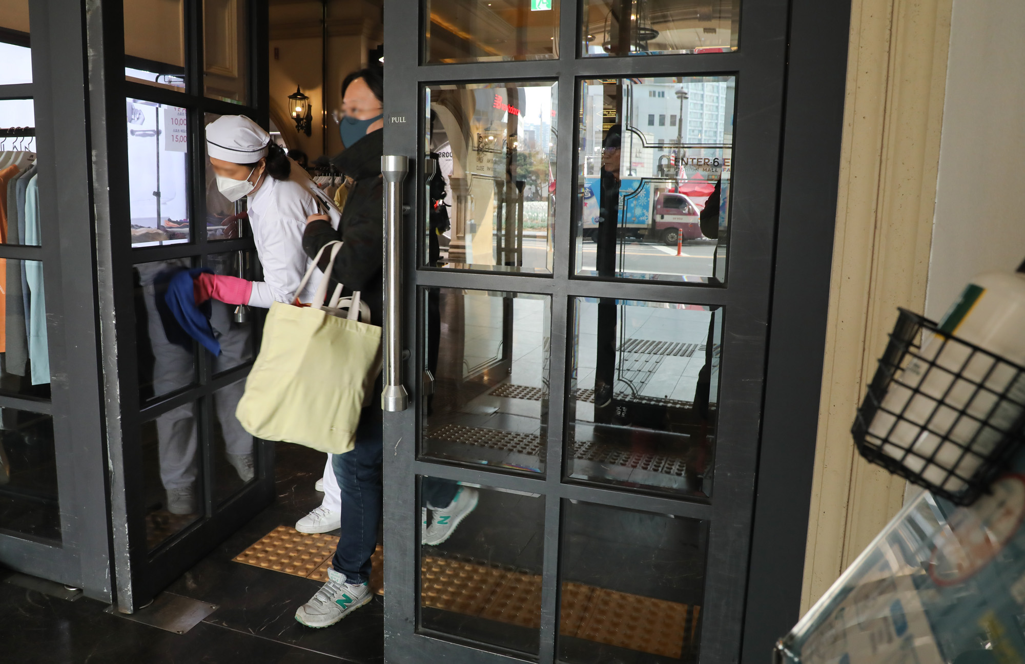 코로나19;신종코로나바이러스