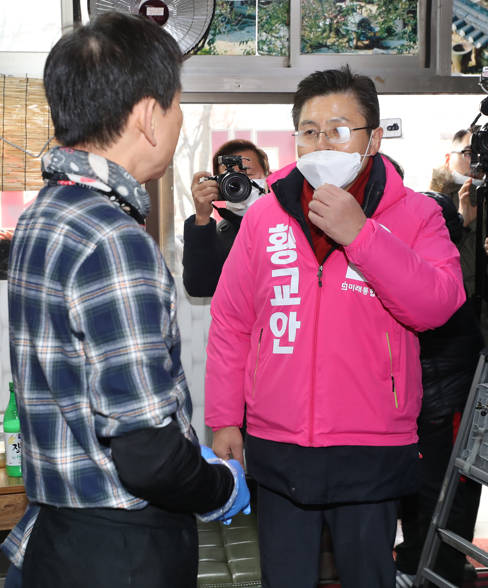 정치;총선;415총선;국회의원선거;자유한국당;황교안;종로구;미래통합당