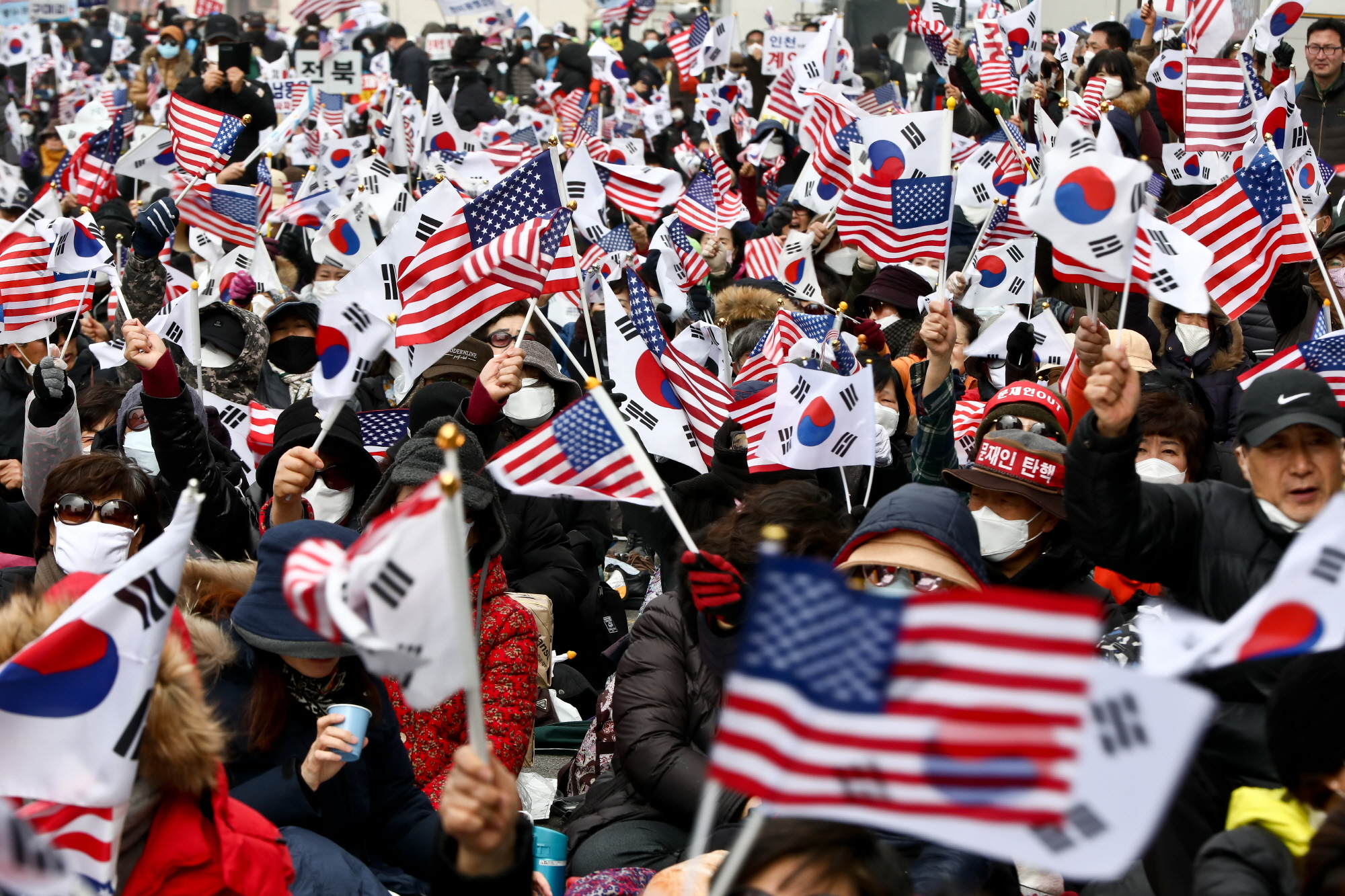 범국민투쟁본부;집회;광화문집회;코로나19