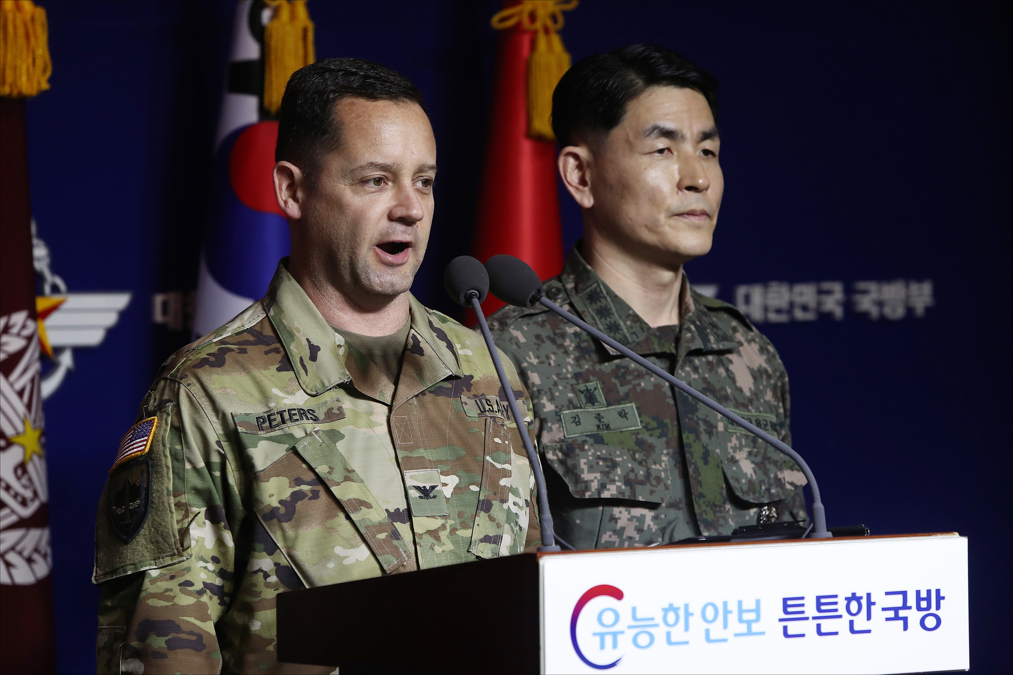 한미연합군사훈련;코로나19일정연기;김준락대령;피터스대령
