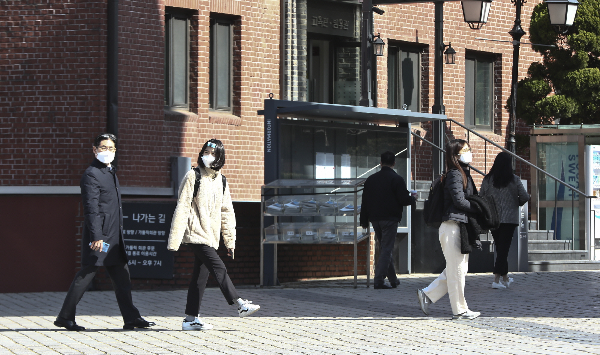 코로나19;조계사;명동성당;마스크