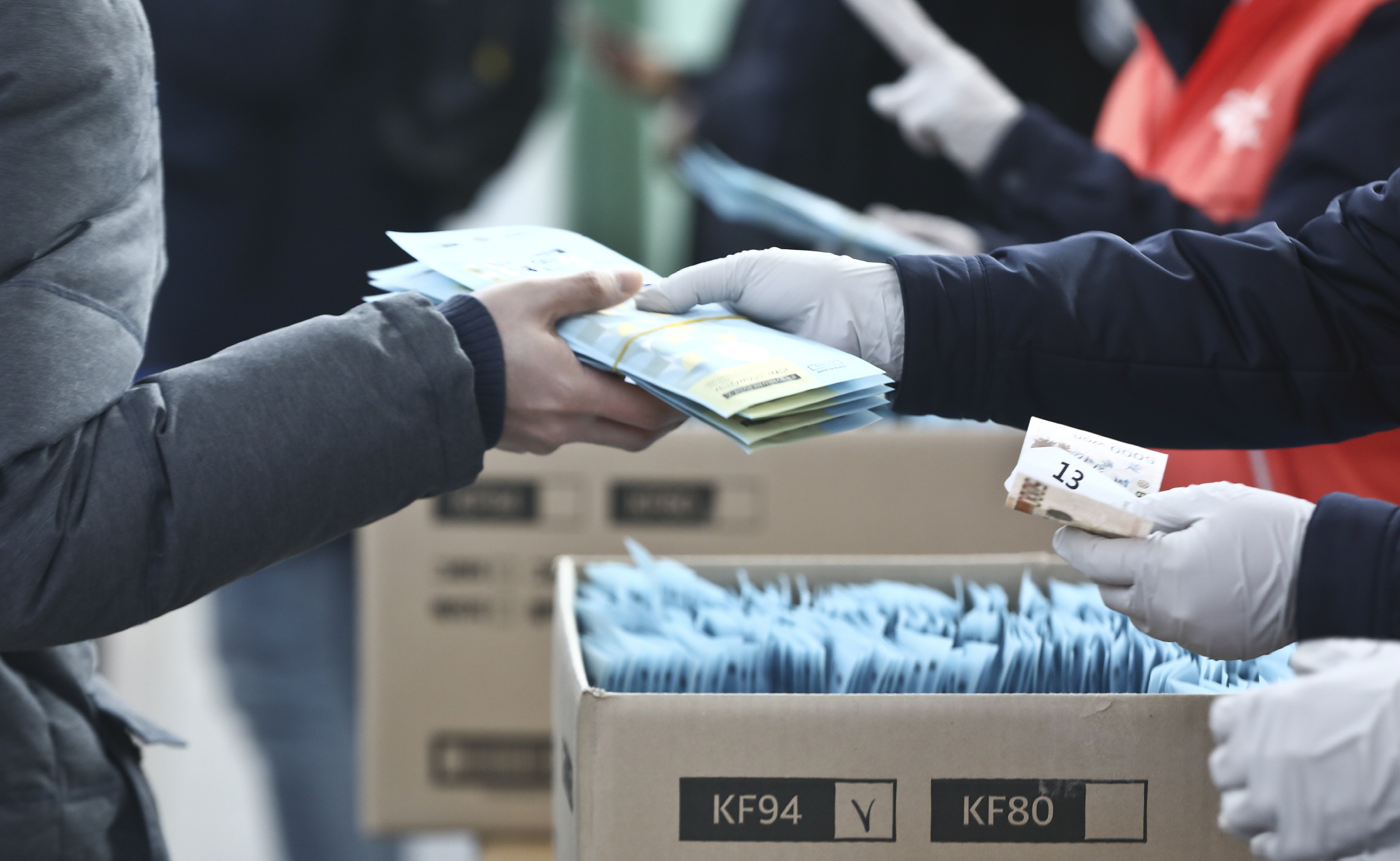 서울역마스크;서울역마스크판매;마스크판매;코로나19