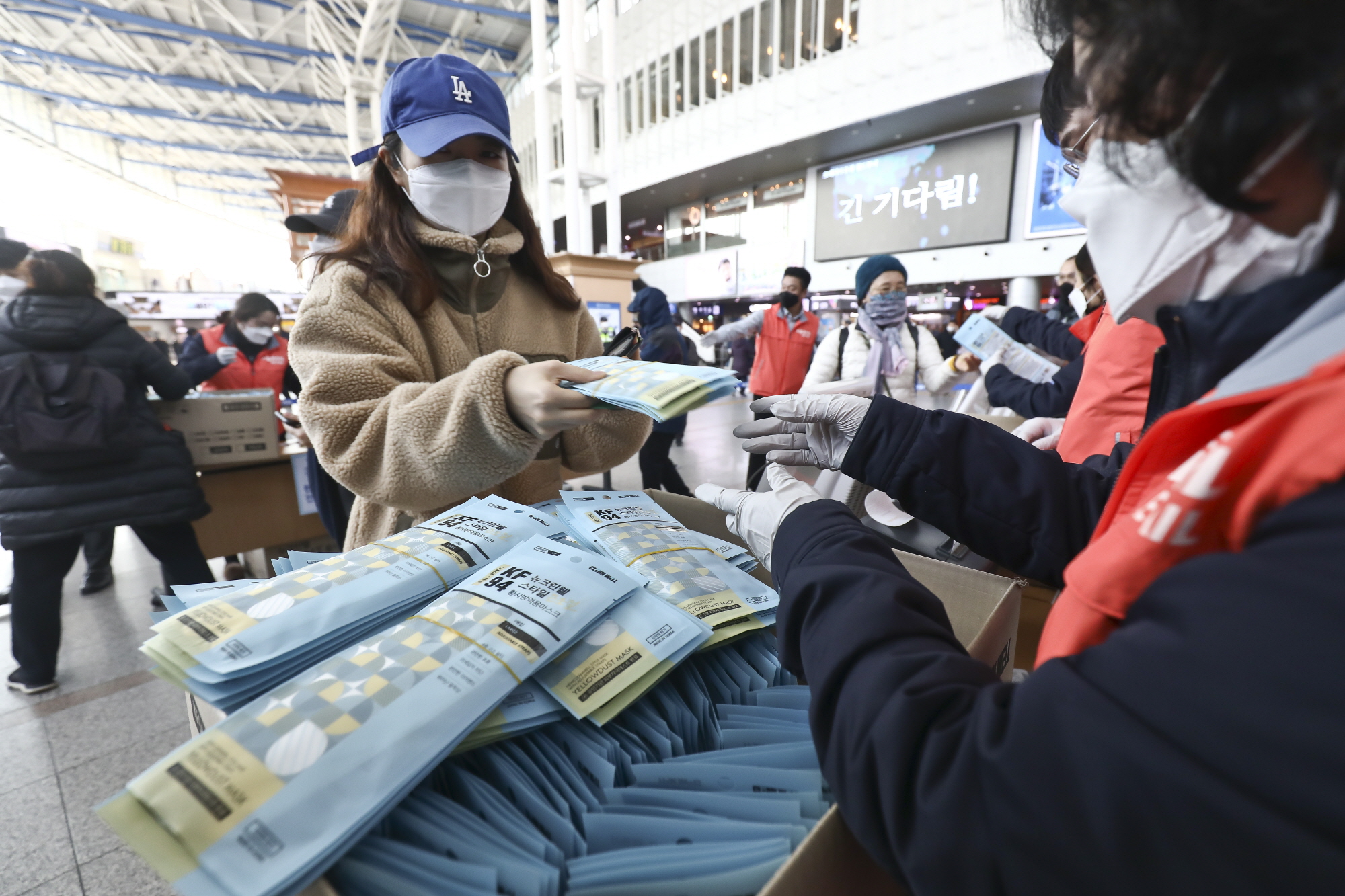서울역마스크;서울역마스크판매;마스크판매;코로나19