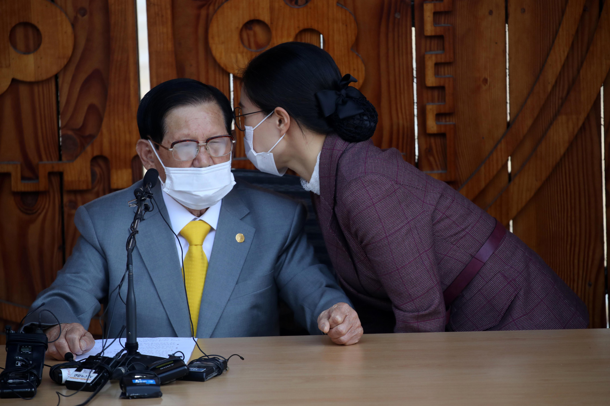 신천지예수교 증거장막성전;신천지;이만희;신천지코로나;이만희기자회견;이만희코로나