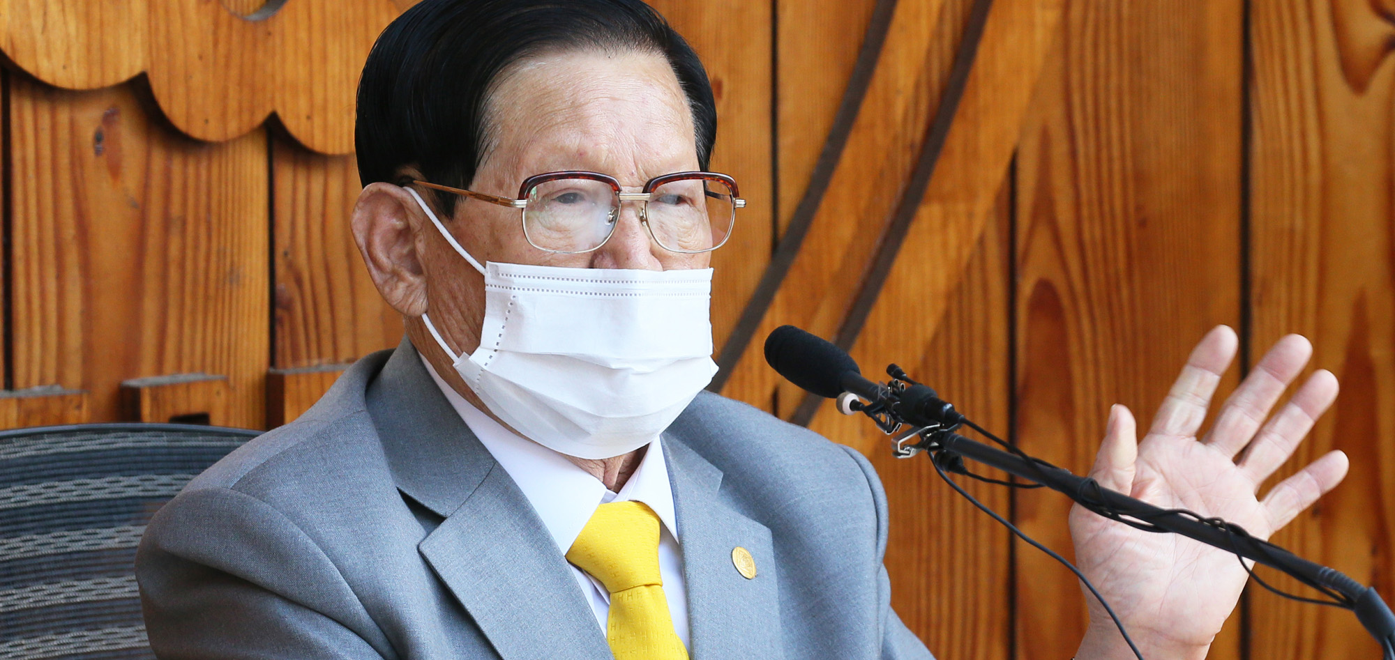 신천지예수교 증거장막성전;신천지;이만희;신천지코로나;이만희기자회견;이만희코로나