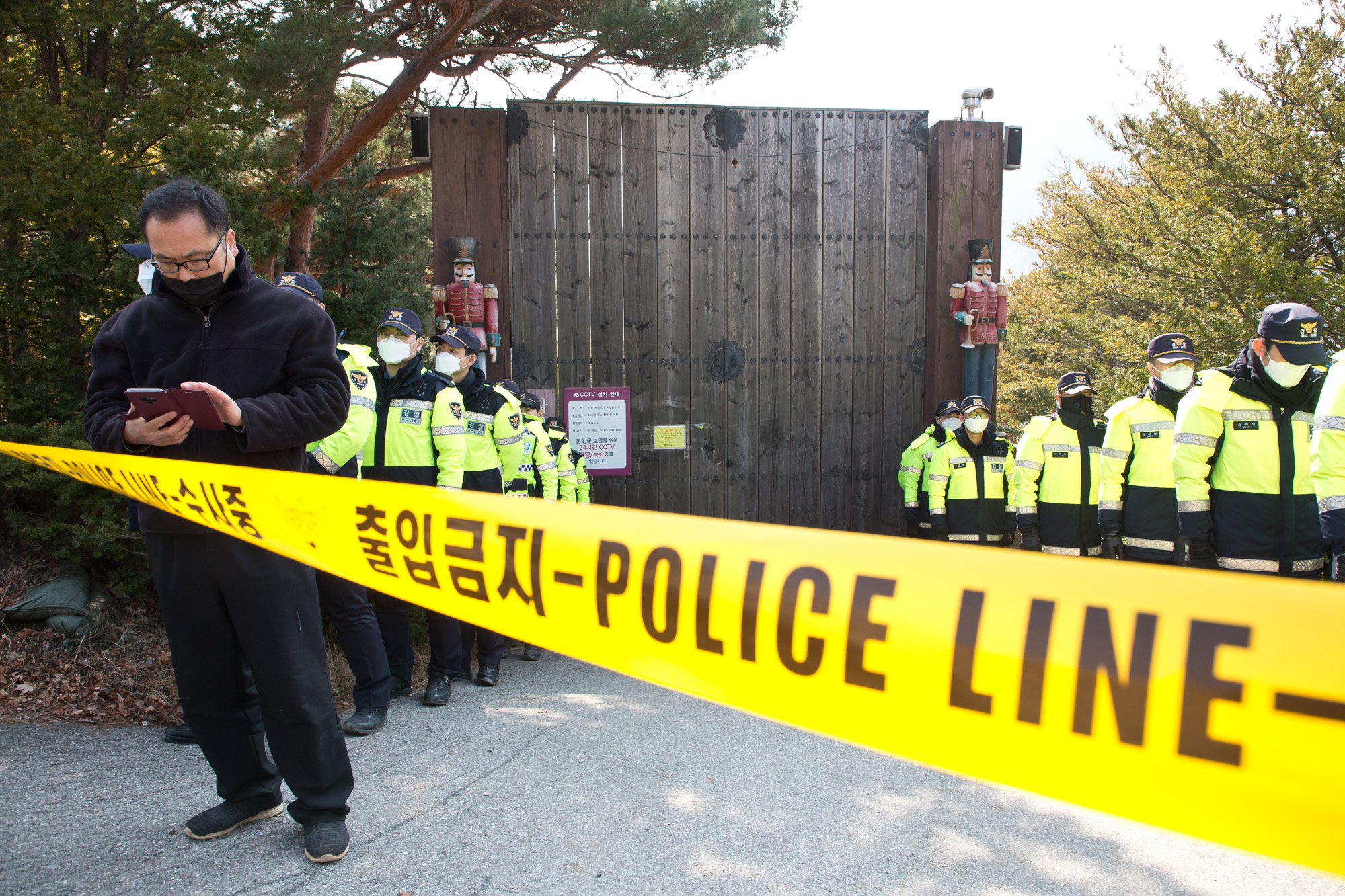 이만희 신천지;신천지 예수교회 평화의 궁전 평화 연수원 가평 