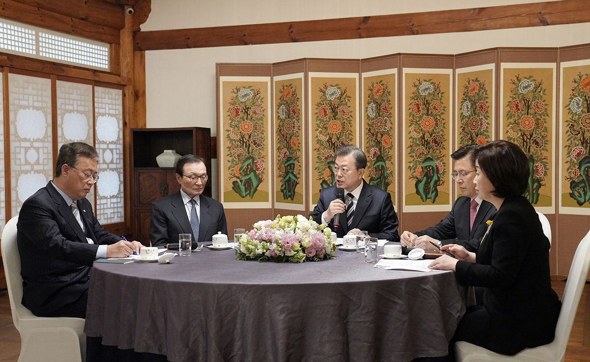 문재인 코로나 정당대표 국회