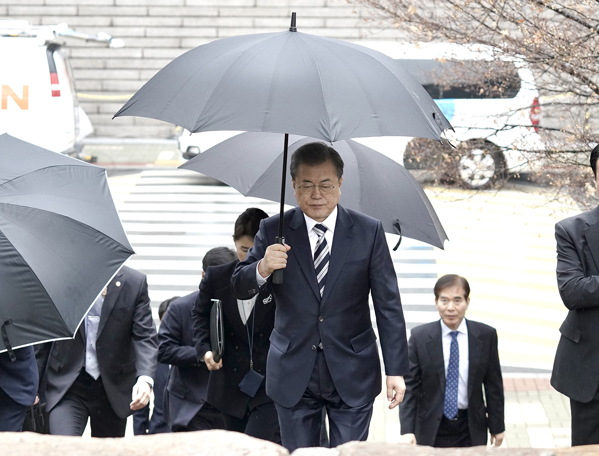 문재인 코로나 정당대표 국회