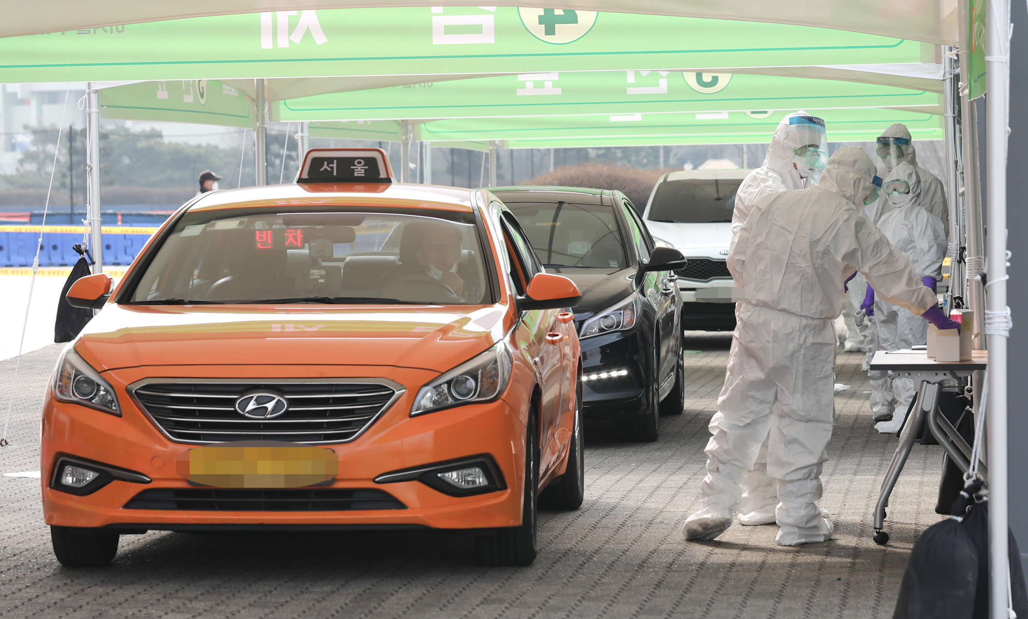 선별진료소;서울선별진료소;드라이브스루