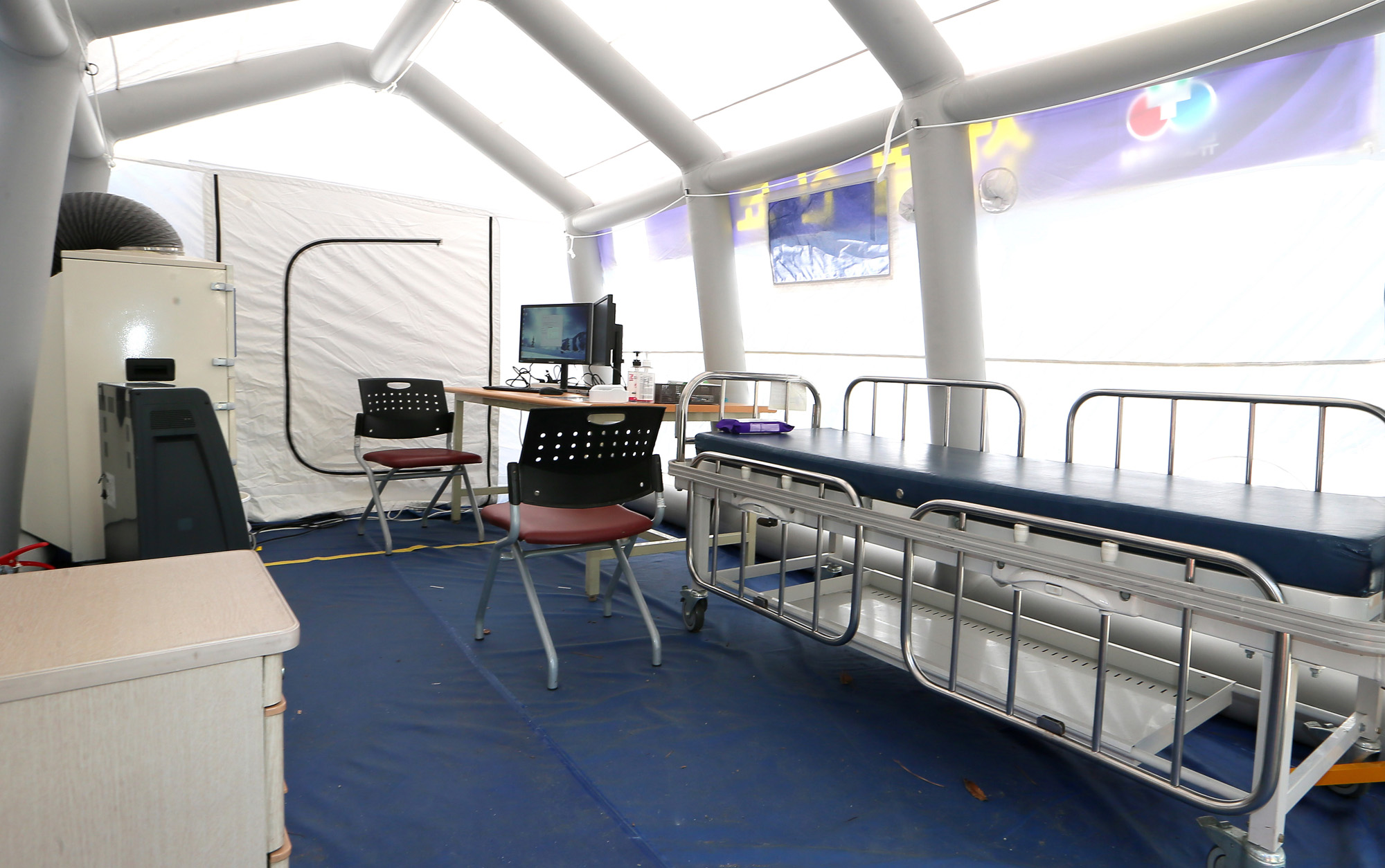 병원;코로나19;선별진료소국민안심병원