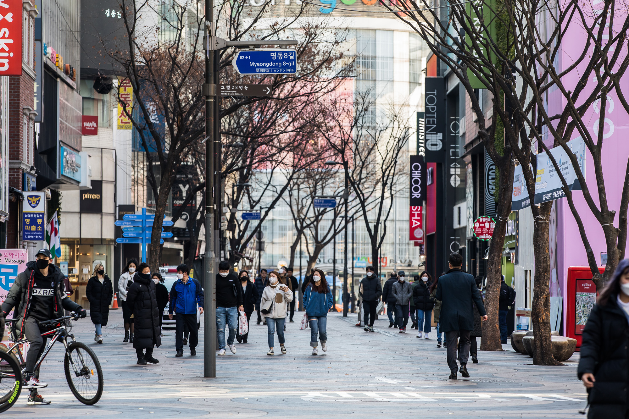 사회;세태;건강;질병;전염병;신종코로나바이러스감염증;코로나19;명동