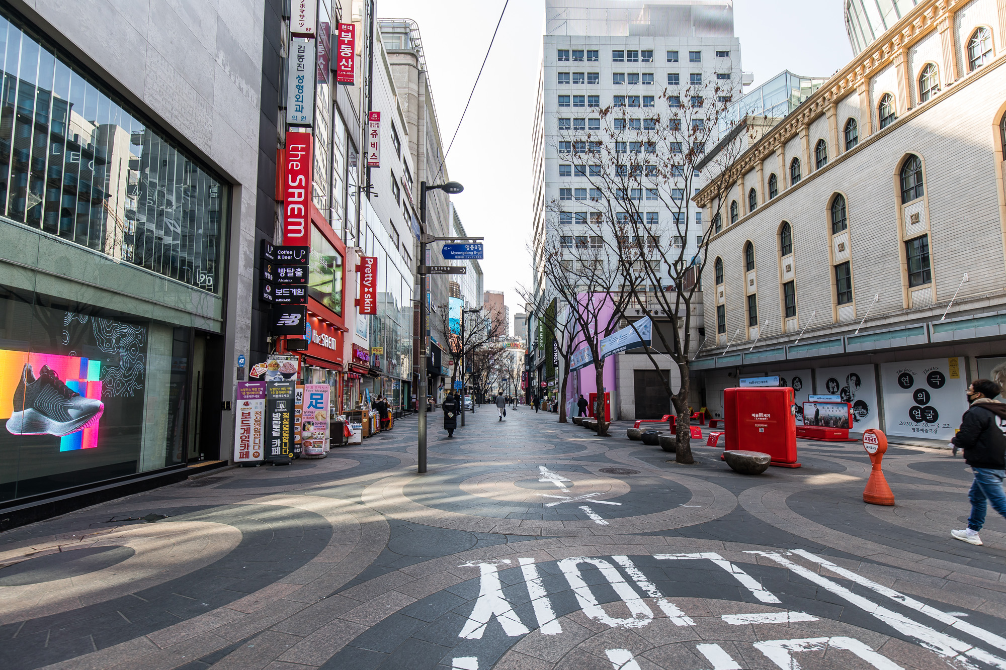 사회;세태;건강;질병;전염병;신종코로나바이러스감염증;코로나19;명동