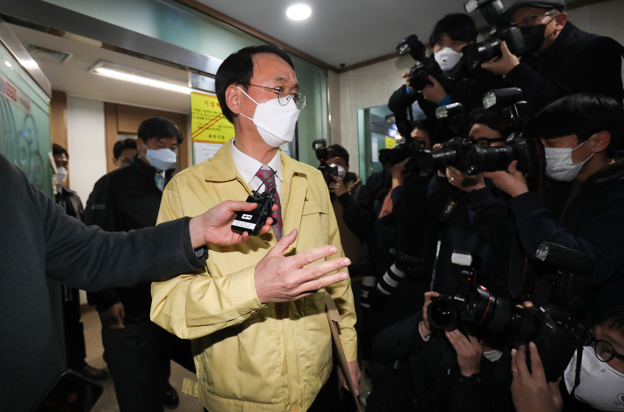 신천지;신천지행정조사;신천지본부;과천신천지;행정보사;중앙사고수습본부