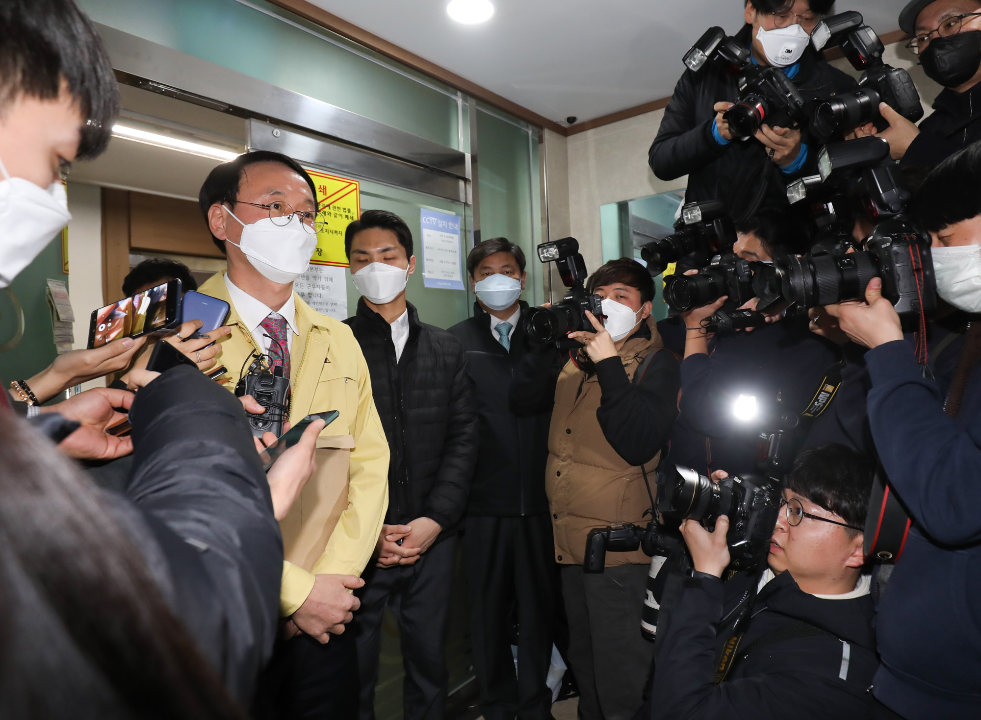 신천지;신천지행정조사;신천지본부;과천신천지;행정보사;중앙사고수습본부