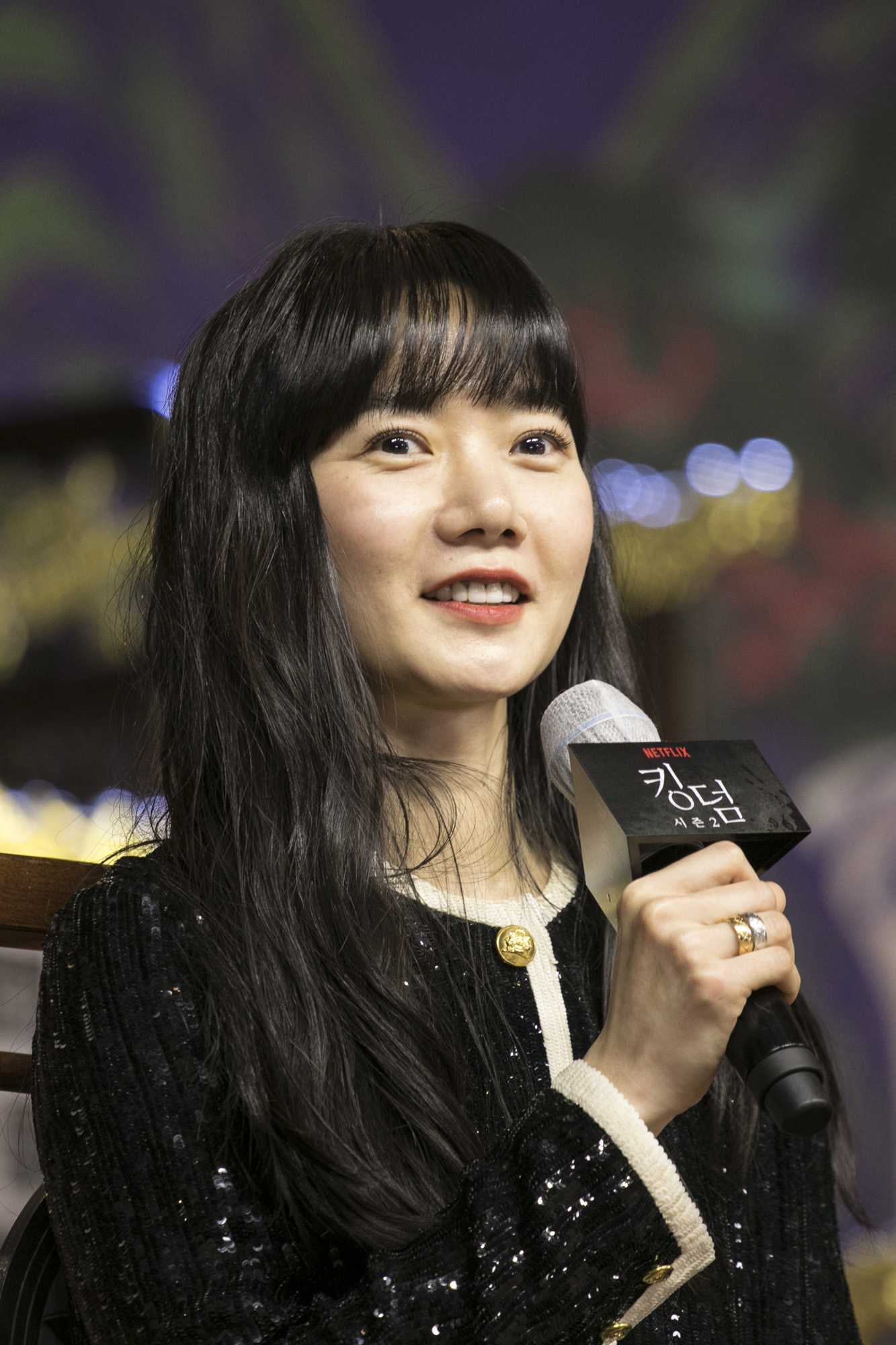 킹덤;넷플릭스