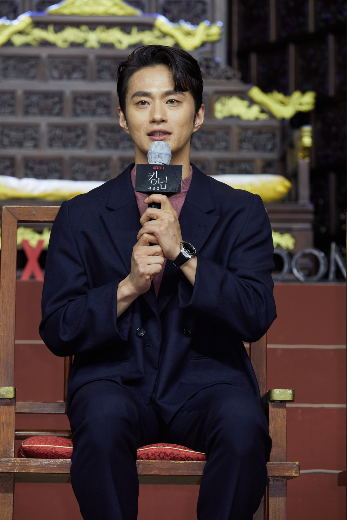 킹덤;넷플릭스