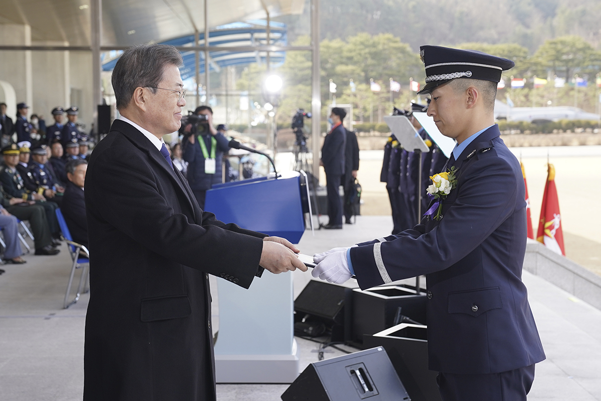 공군사관학교 졸업 임관식 문재인