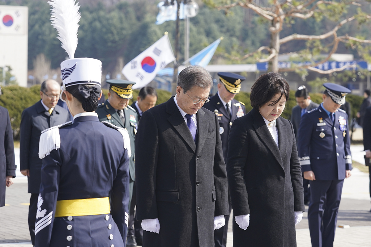 공군사관학교 졸업 임관식 문재인