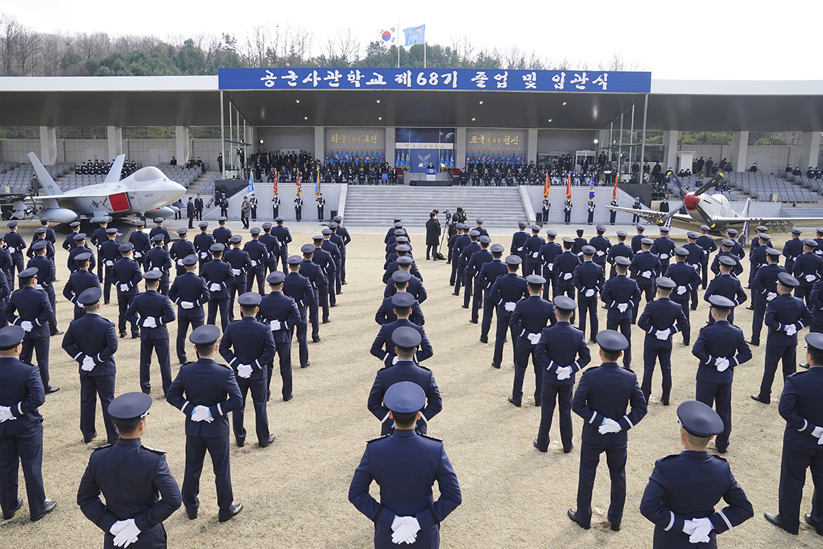 공군사관학교 졸업 임관식 문재인