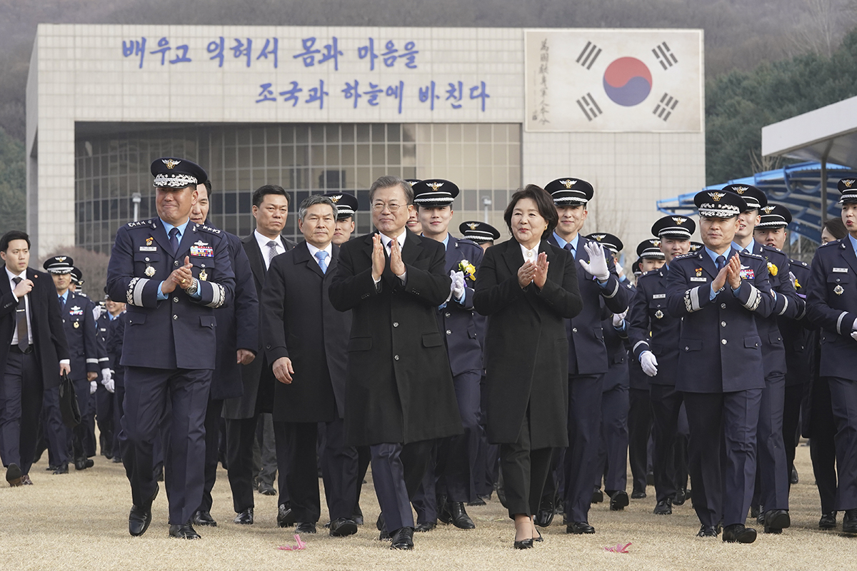 공군사관학교 졸업 임관식 문재인