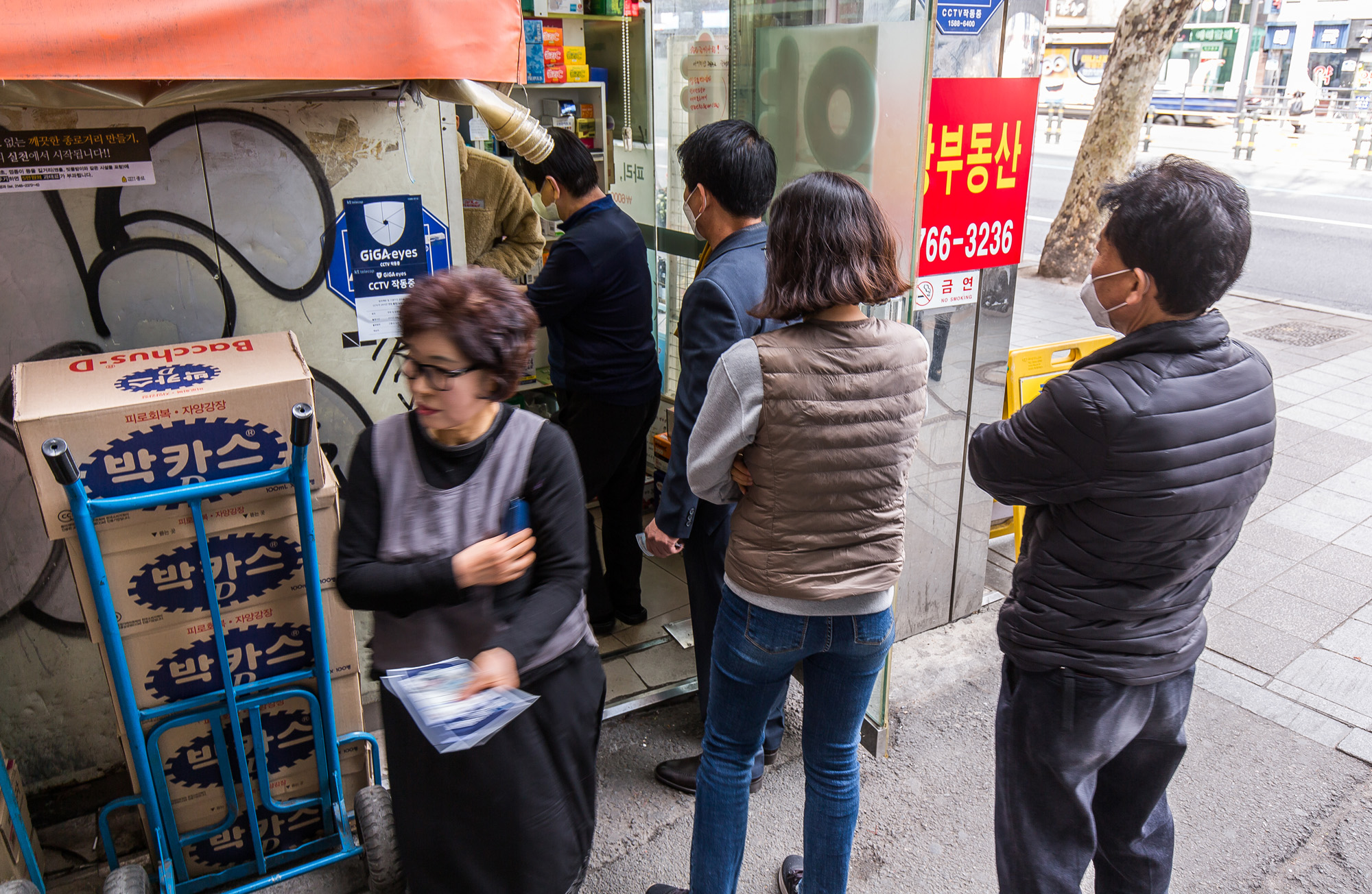 사회;세태;코로나19;신종코로나바이러스감염증;마스크;공적마스크;마스크5부제;약국마스크판매