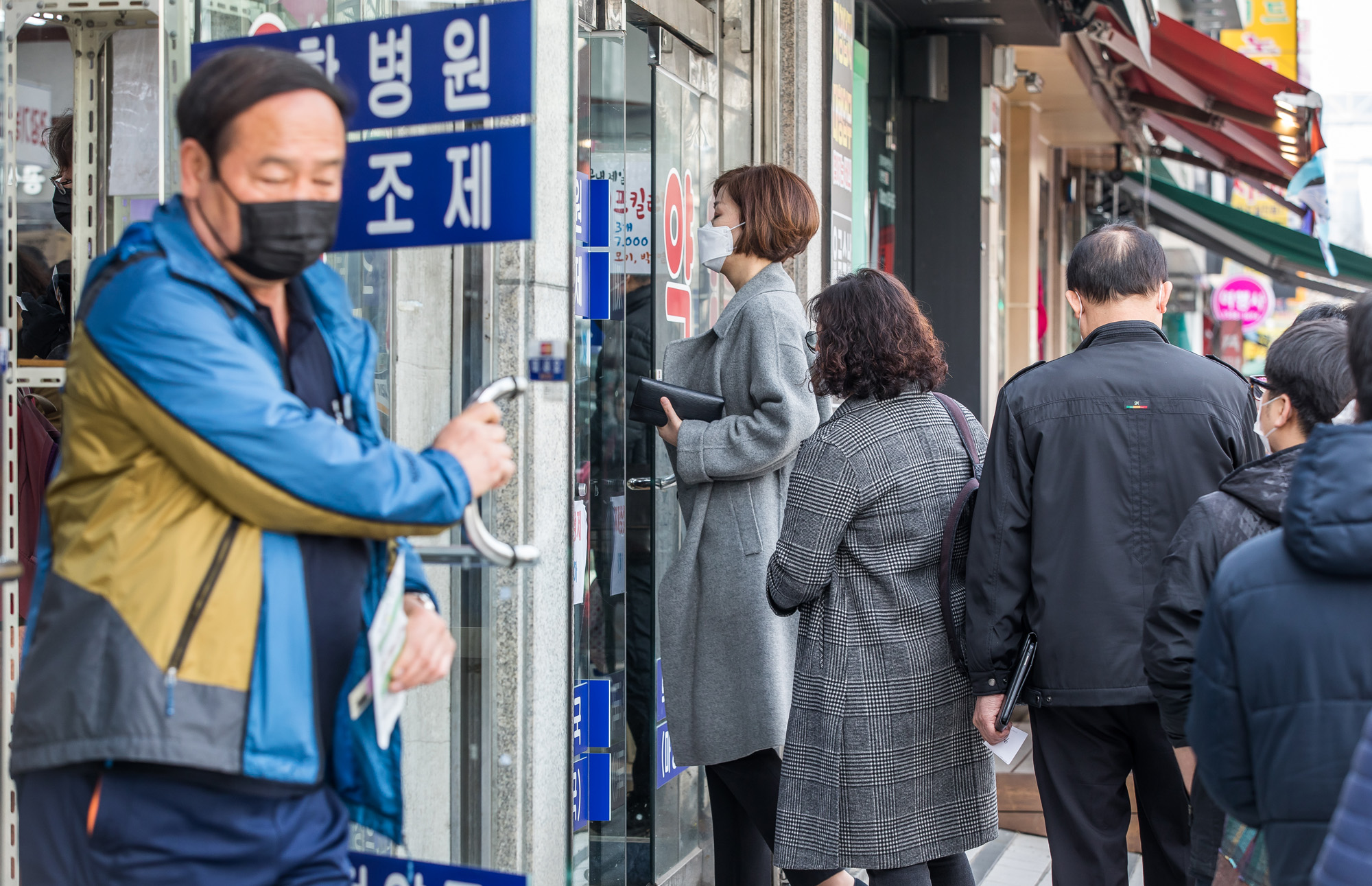 사회;세태;코로나19;신종코로나바이러스감염증;마스크;공적마스크;마스크5부제;약국마스크판매