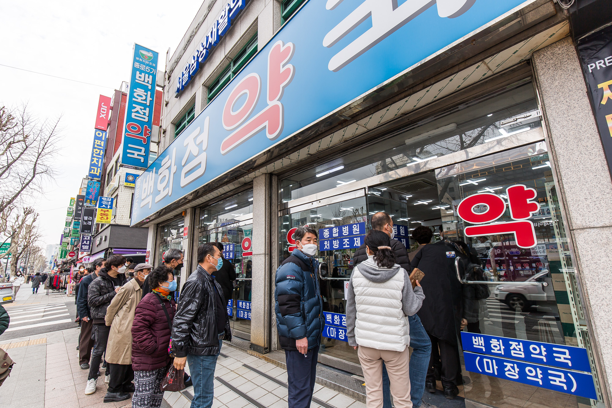 사회;세태;코로나19;신종코로나바이러스감염증;마스크;공적마스크;마스크5부제;약국마스크판매