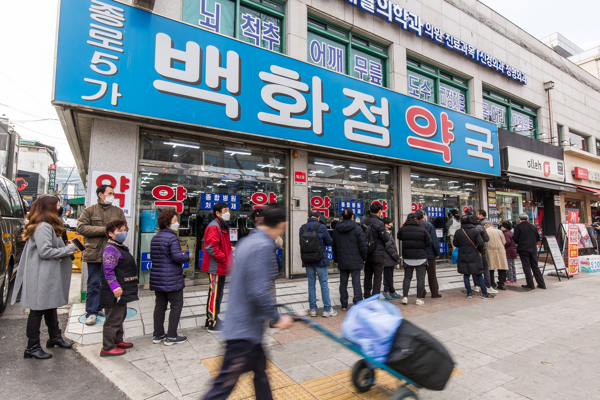 사회;세태;코로나19;신종코로나바이러스감염증;마스크;공적마스크;마스크5부제;약국마스크판매