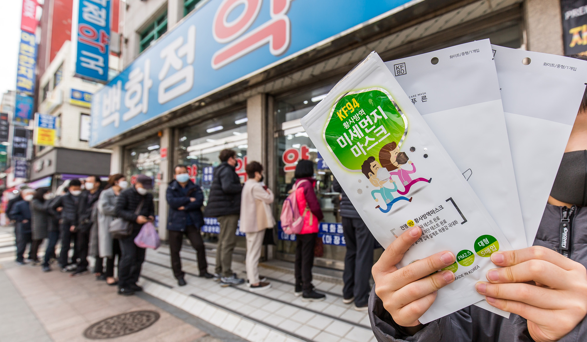 사회;세태;코로나19;신종코로나바이러스감염증;마스크;공적마스크;마스크5부제;약국마스크판매