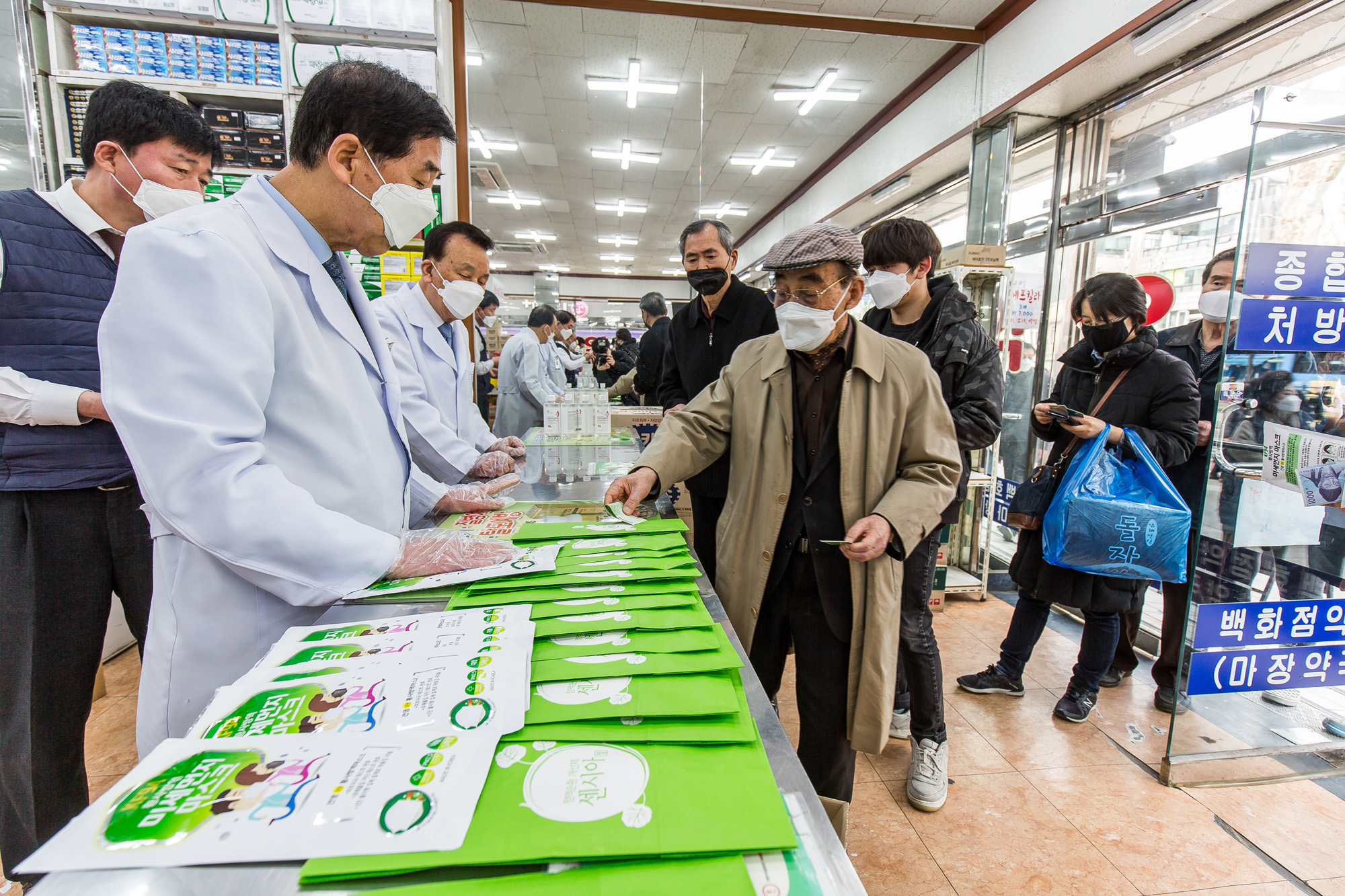 사회;세태;코로나19;신종코로나바이러스감염증;마스크;공적마스크;마스크5부제;약국마스크판매