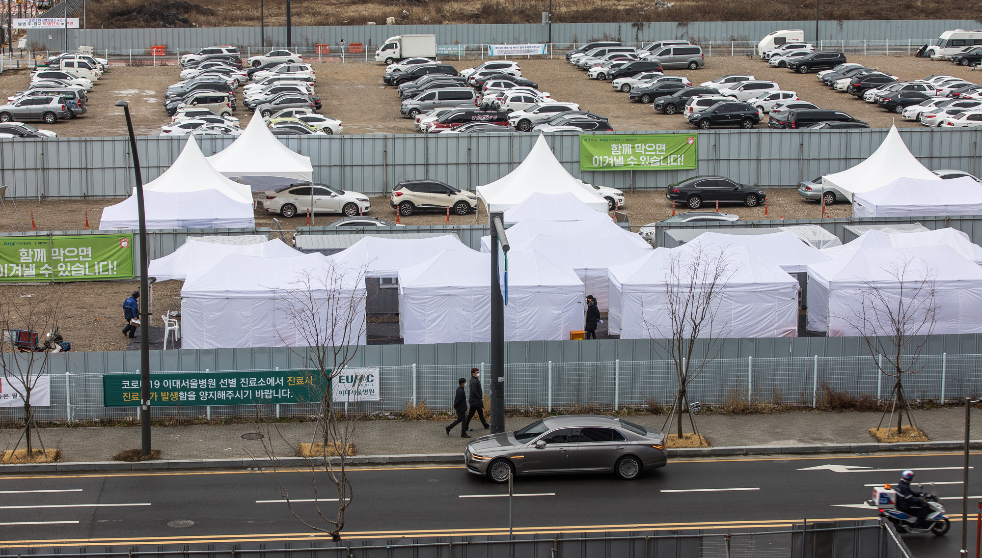 사회;세태;코로나19;신종코로나바이러스감염증;코로나선별진료소;강서구선별진료소;도보용선별진료소;드라이브스루선별진료소;이대서울병원