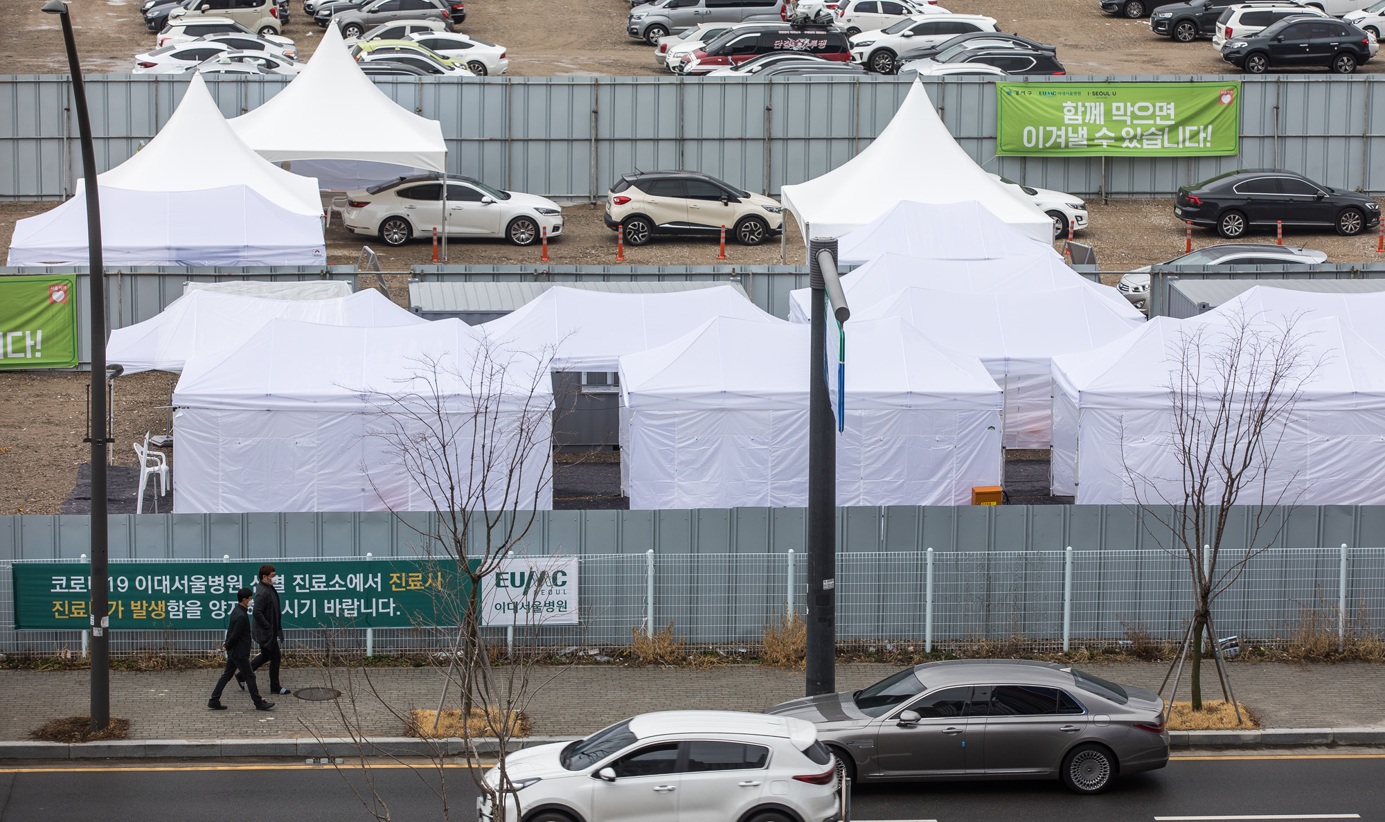 사회;세태;코로나19;신종코로나바이러스감염증;코로나선별진료소;강서구선별진료소;도보용선별진료소;드라이브스루선별진료소;이대서울병원
