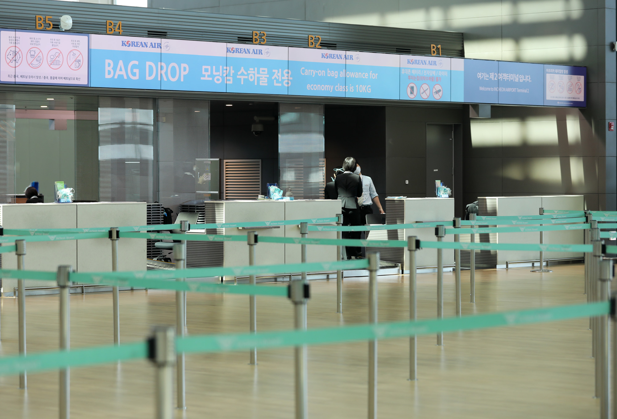 사회;코로나19;코로나공항;인천공항;한일입국제한조치;인천국제공항