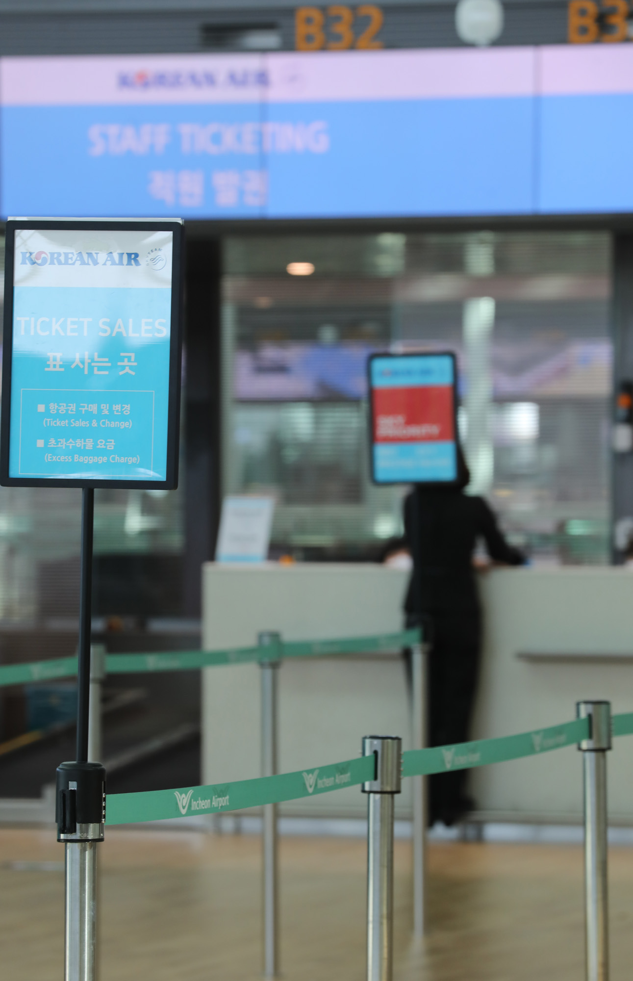 사회;코로나19;코로나공항;인천공항;한일입국제한조치;인천국제공항