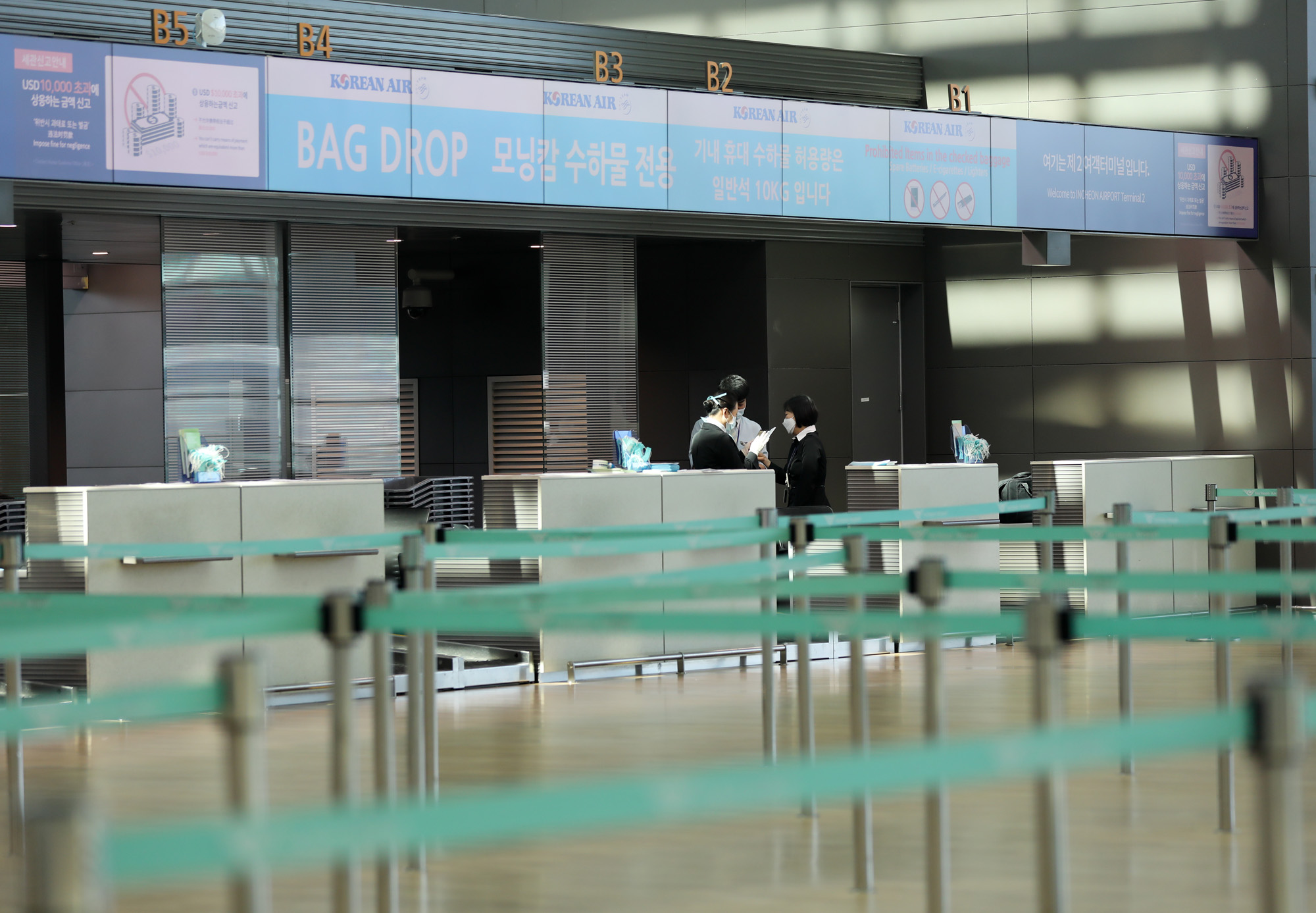 사회;코로나19;코로나공항;인천공항;한일입국제한조치;인천국제공항