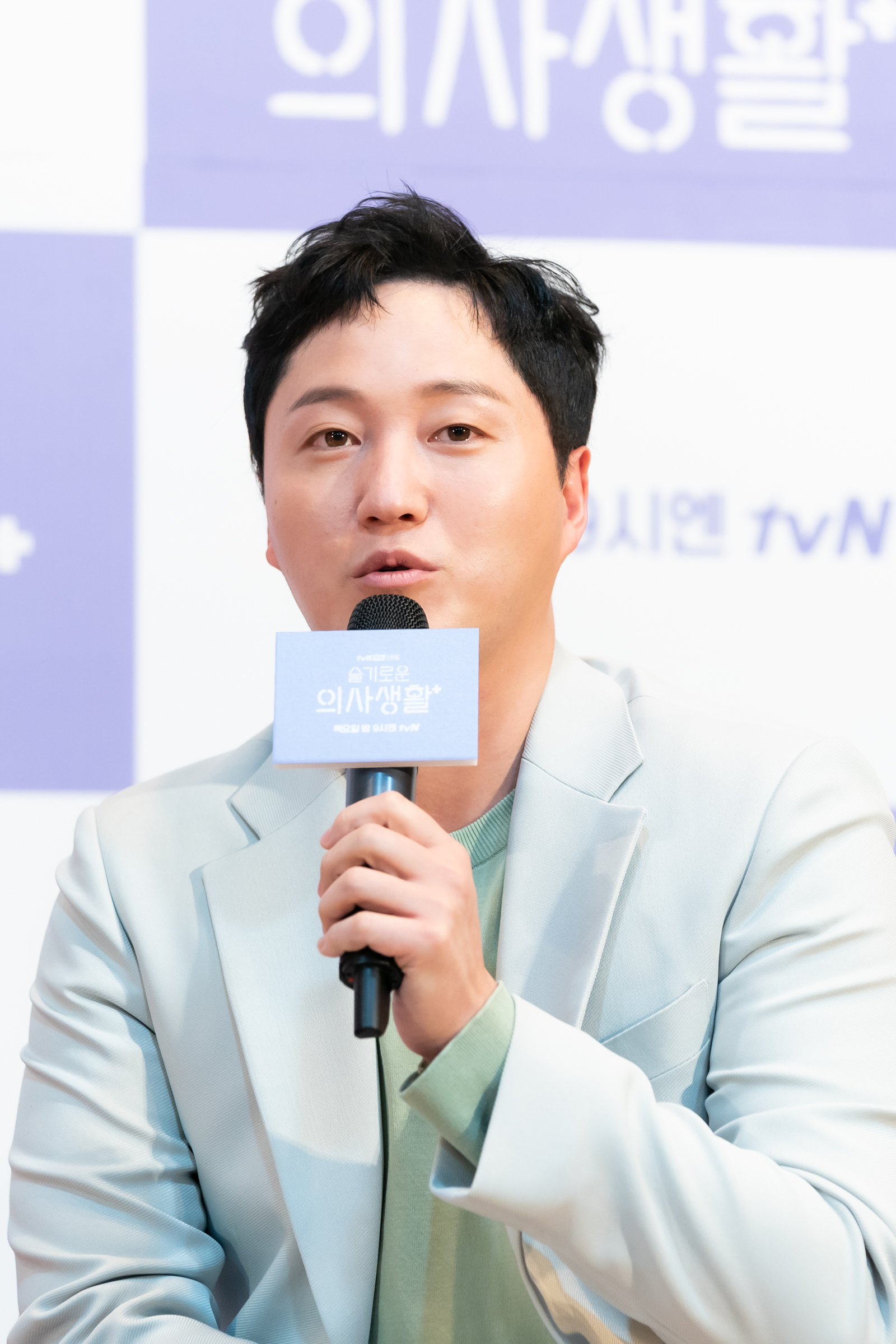 연예;드라마;슬기로운의사생활;드라마;TVN드라마