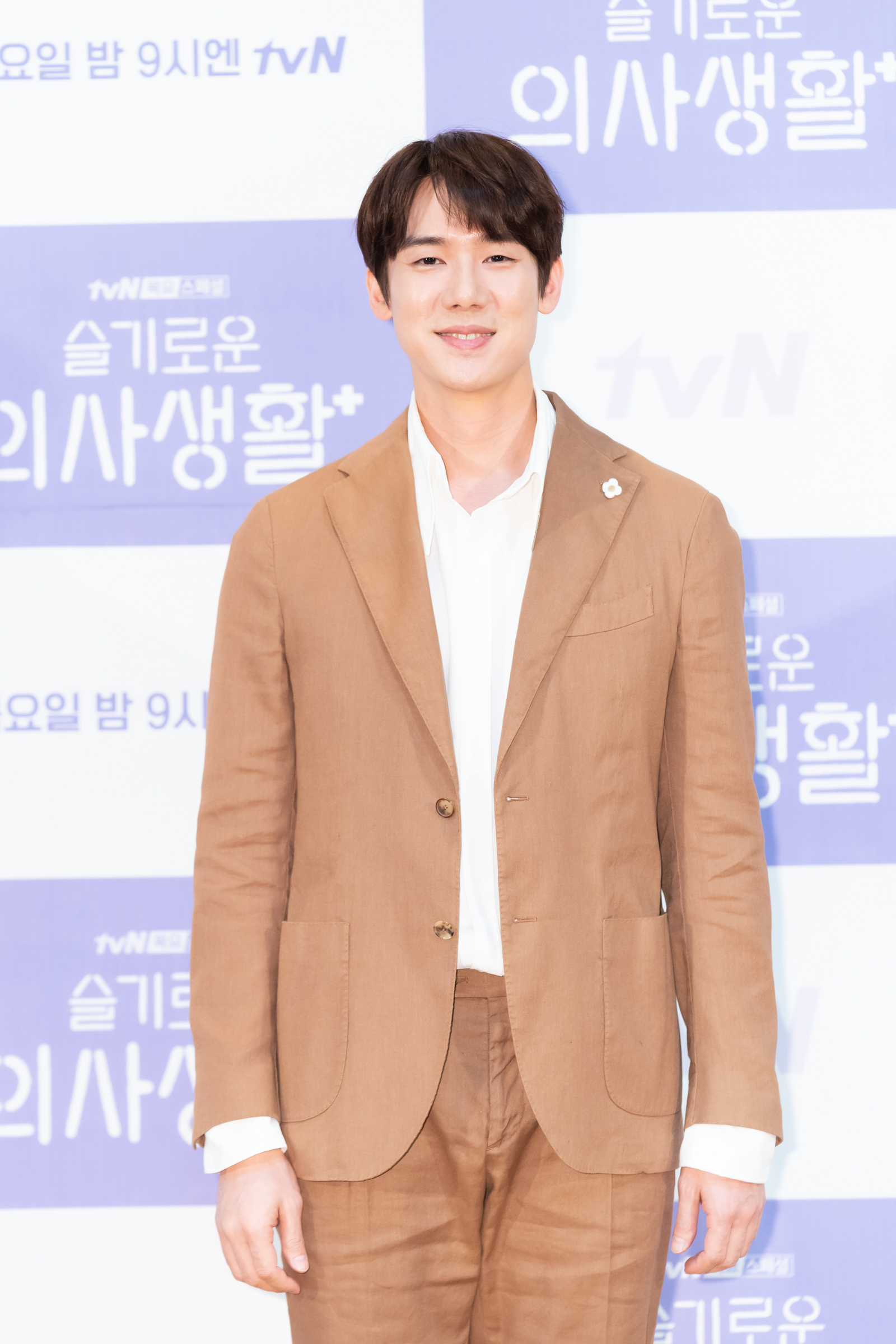 연예;드라마;슬기로운의사생활;드라마;TVN드라마