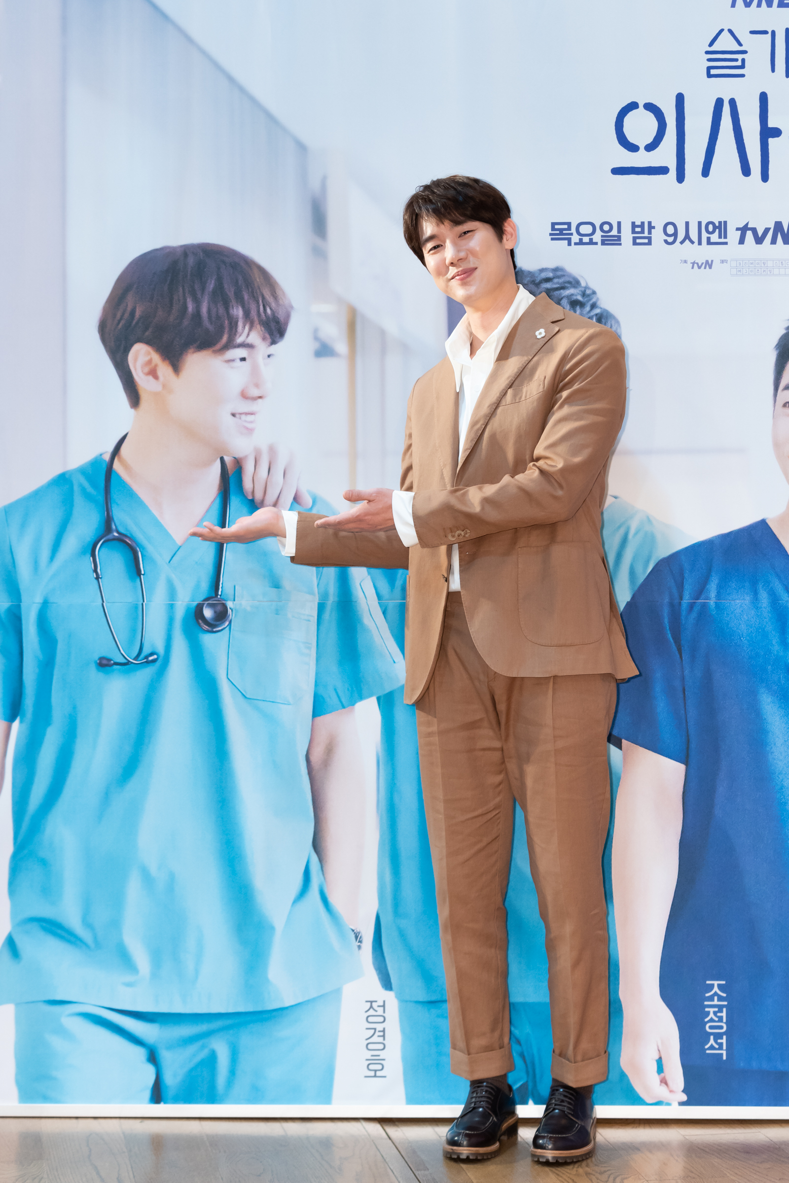 연예;드라마;슬기로운의사생활;드라마;TVN드라마