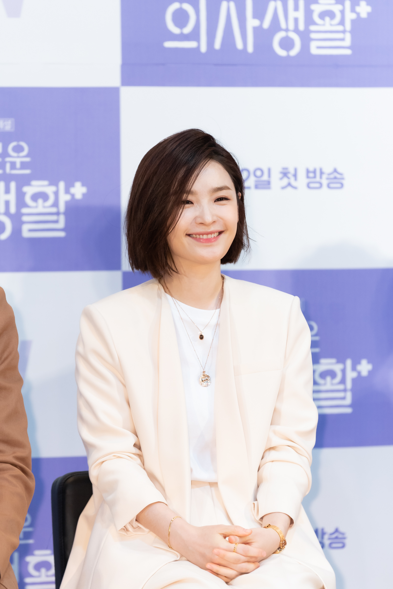 연예;드라마;슬기로운의사생활;드라마;TVN드라마