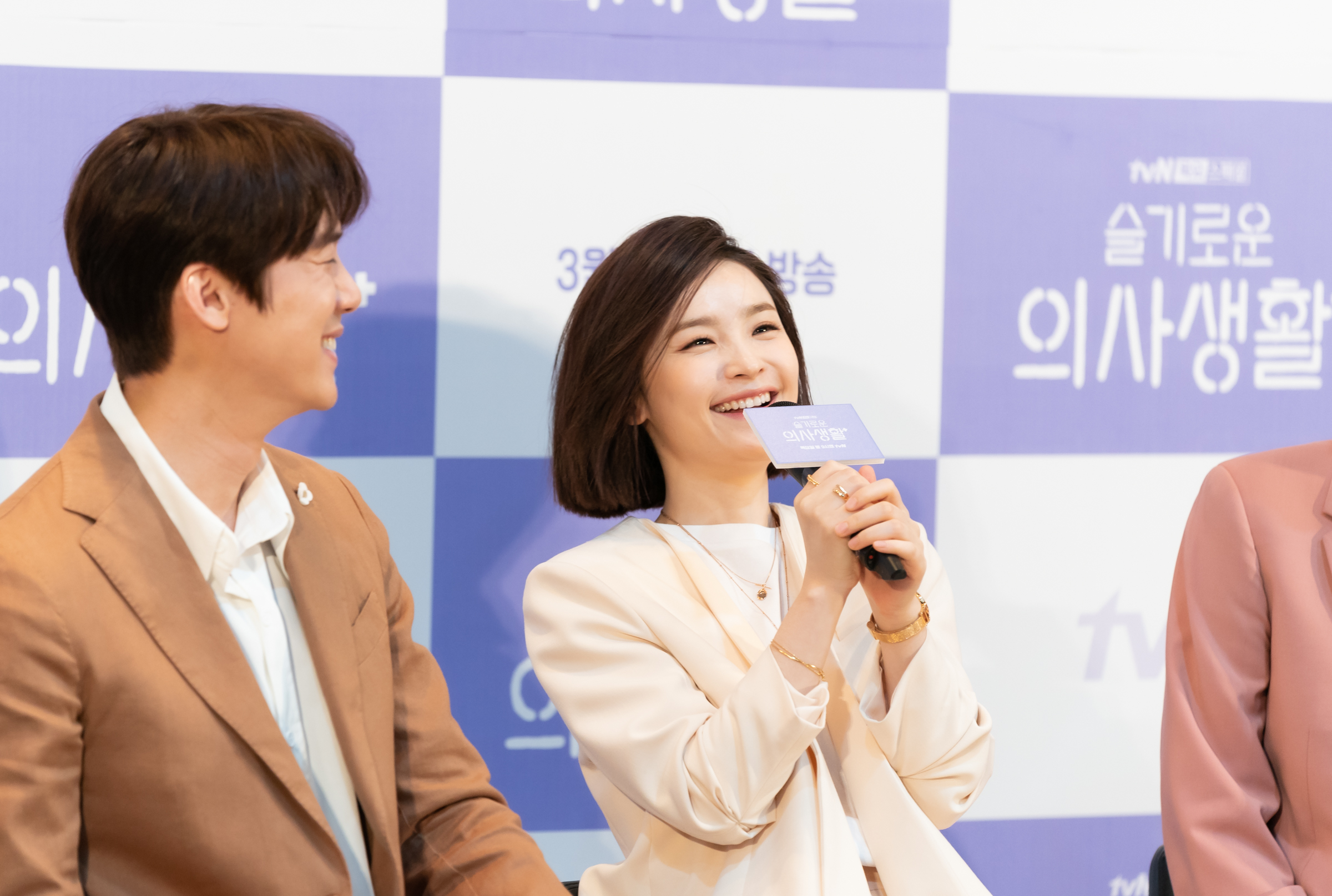 연예;드라마;슬기로운의사생활;드라마;TVN드라마