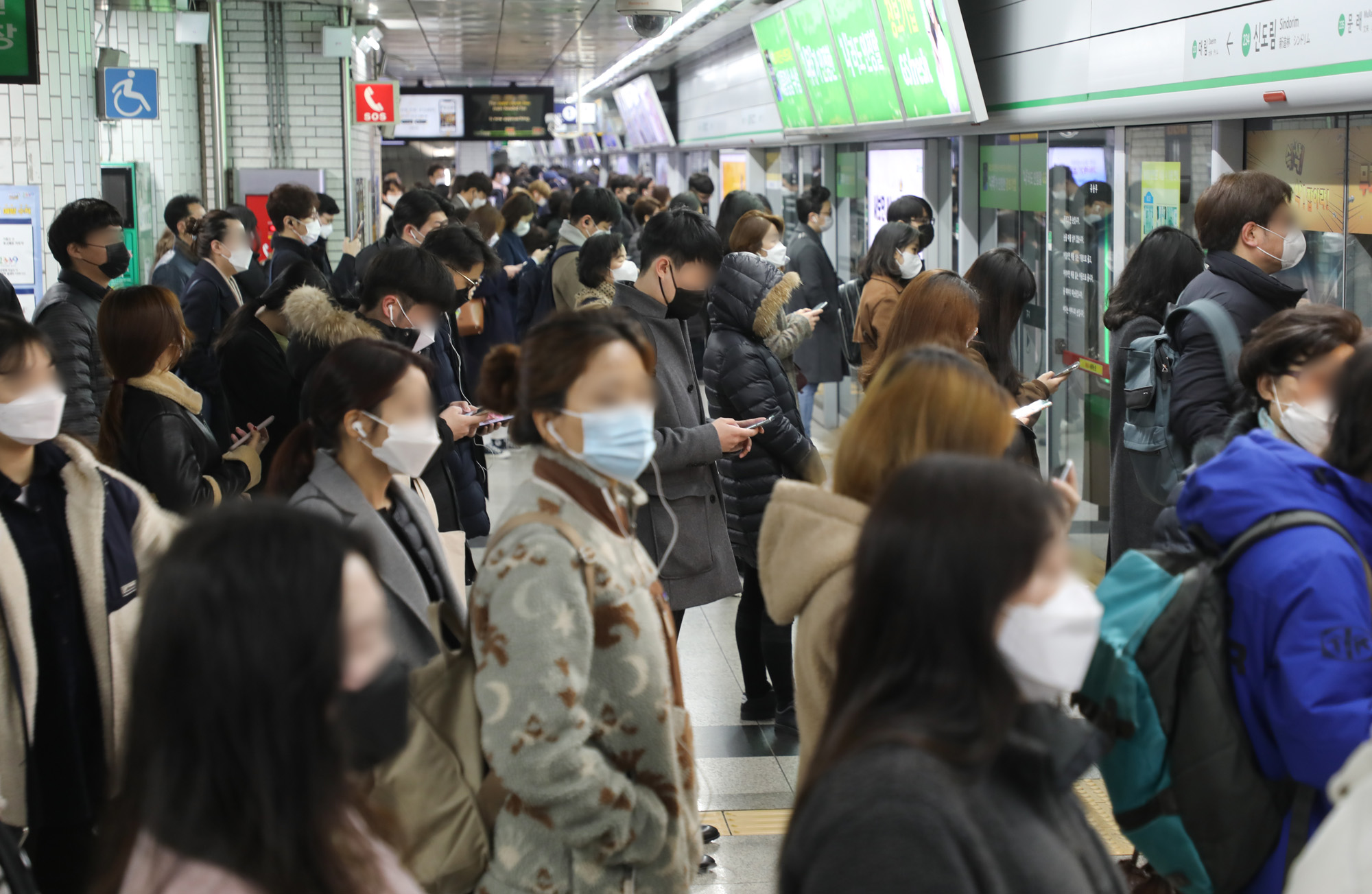 사회;코로나19;코로나출근길;코로나마스크;코로나지하철