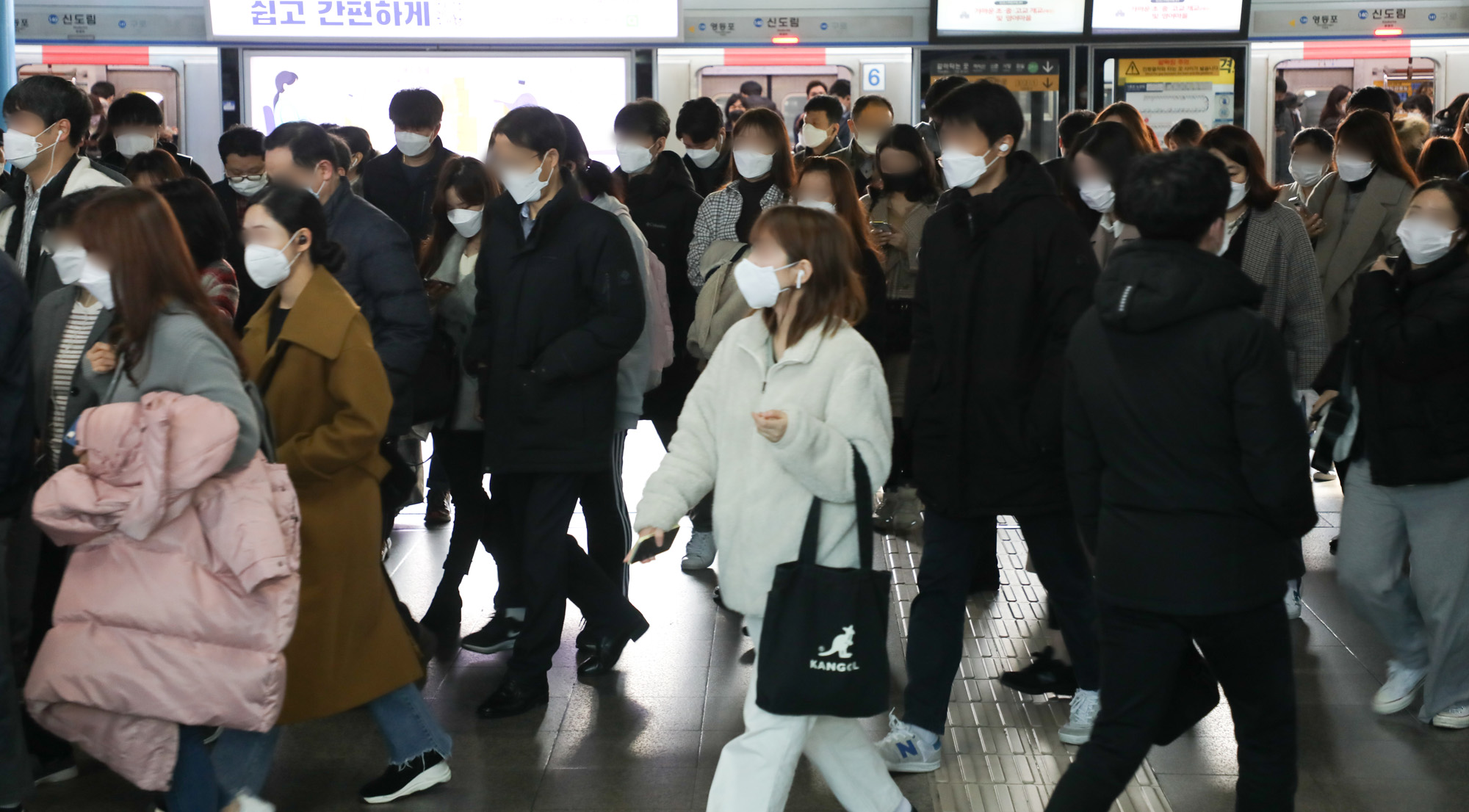 사회;코로나19;코로나출근길;코로나마스크;코로나지하철