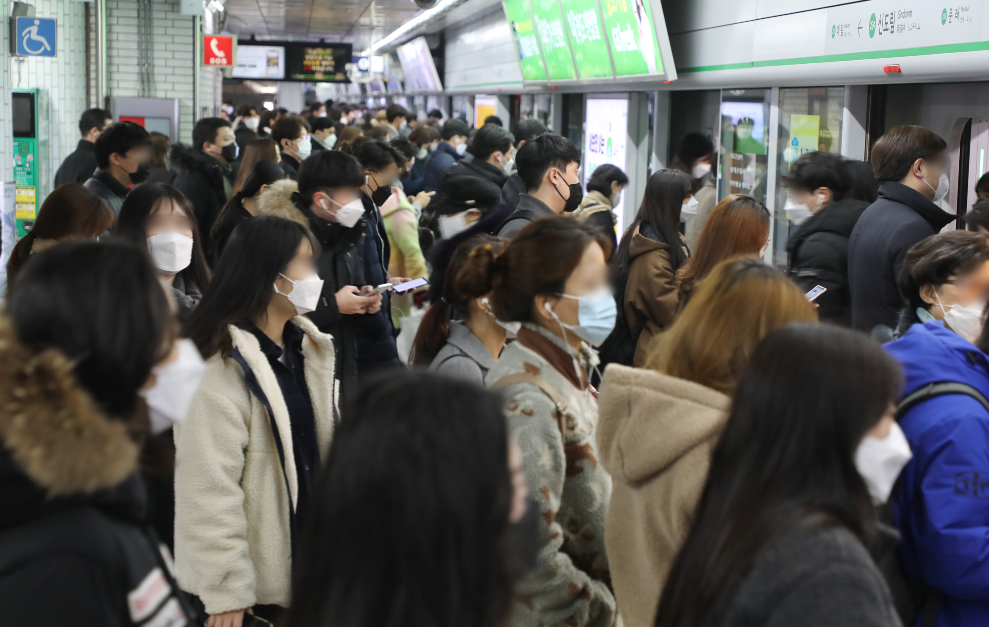 사회;코로나19;코로나출근길;코로나마스크;코로나지하철